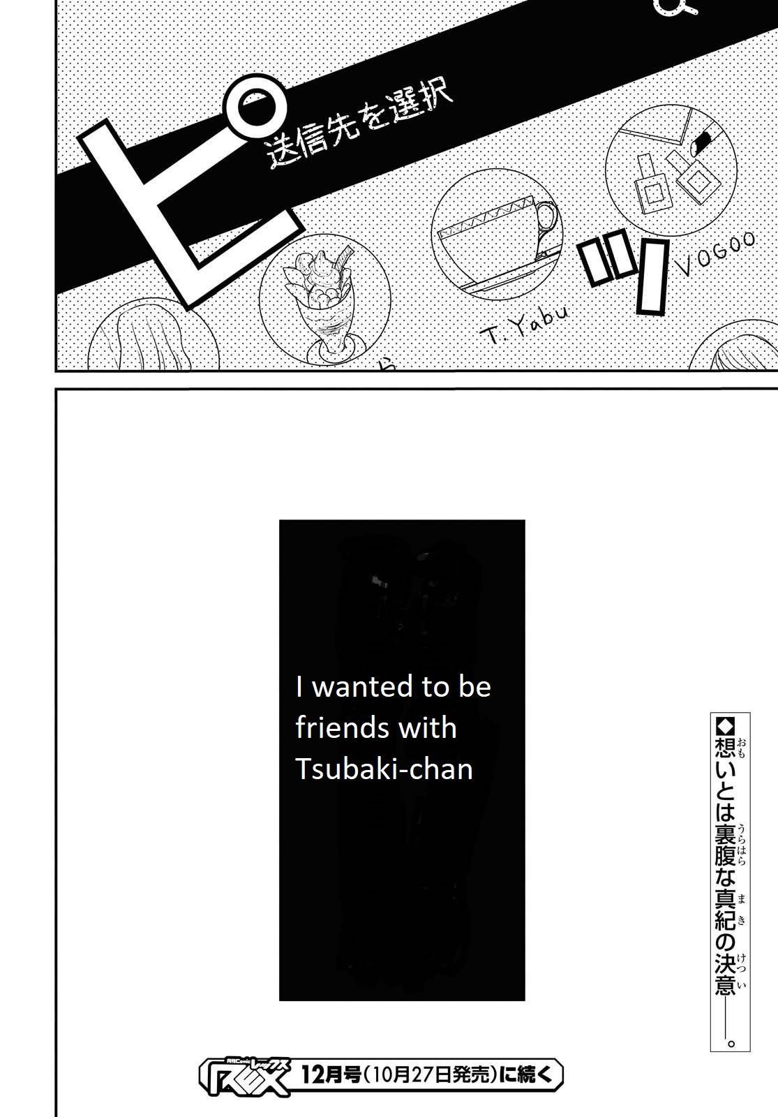 Page 21 of Chapter 30