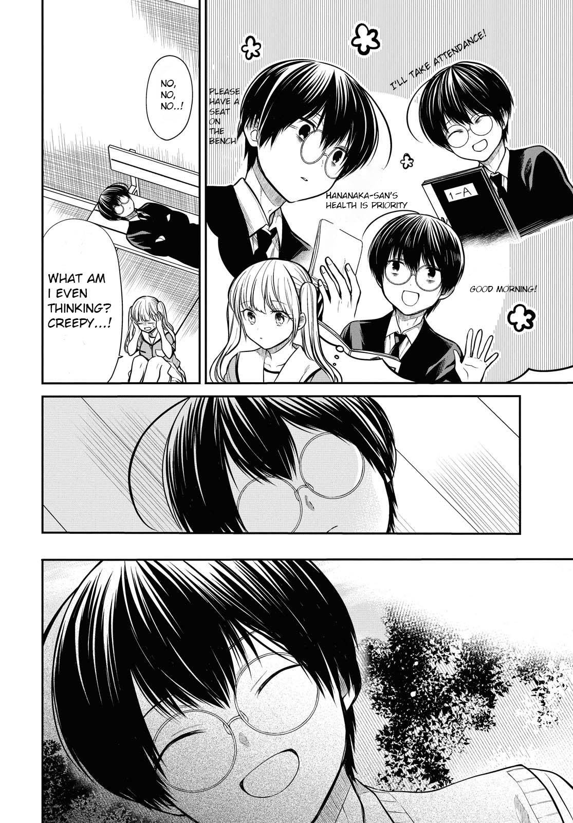 Page 5 of Chapter 31