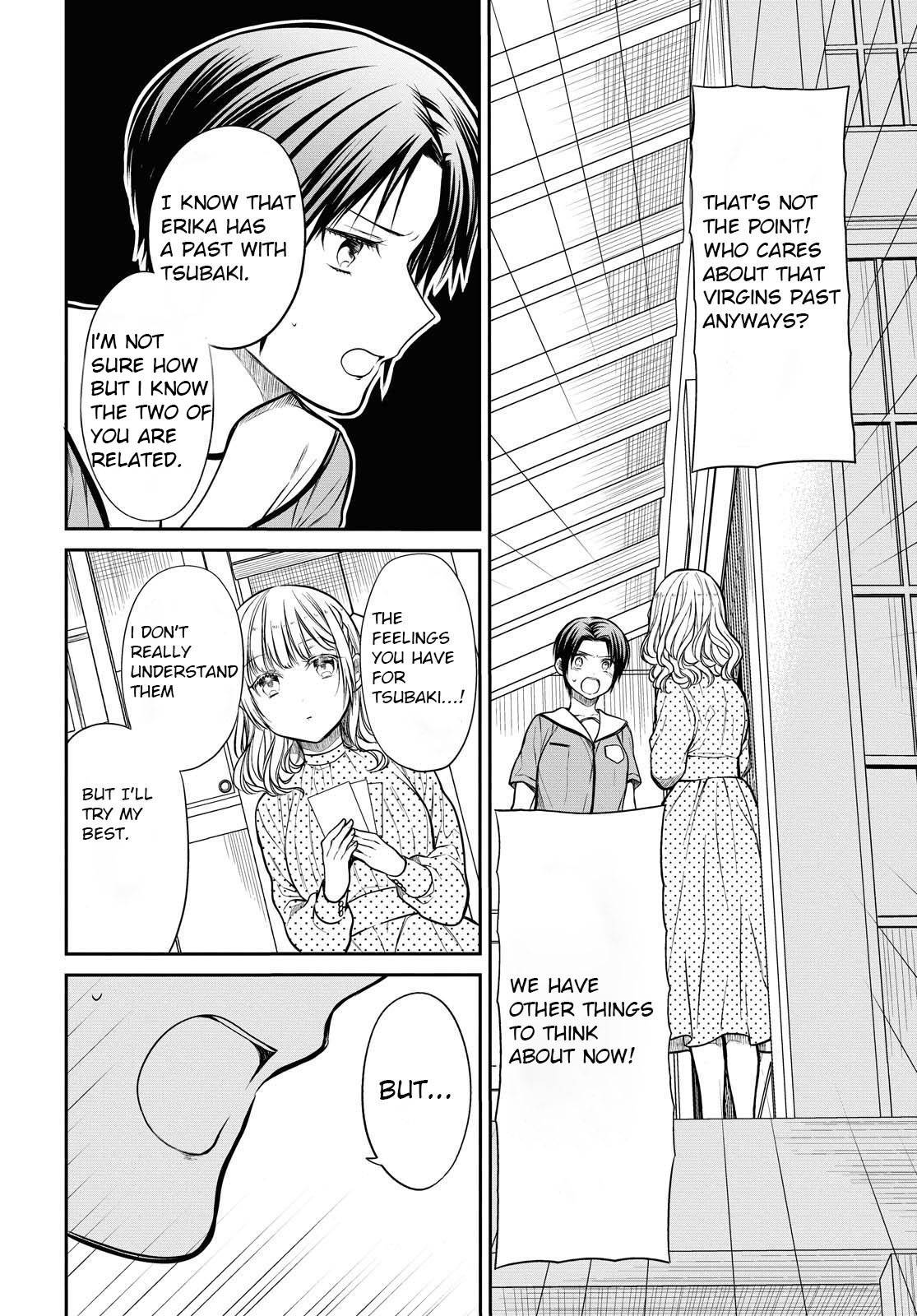 Page 7 of Chapter 31