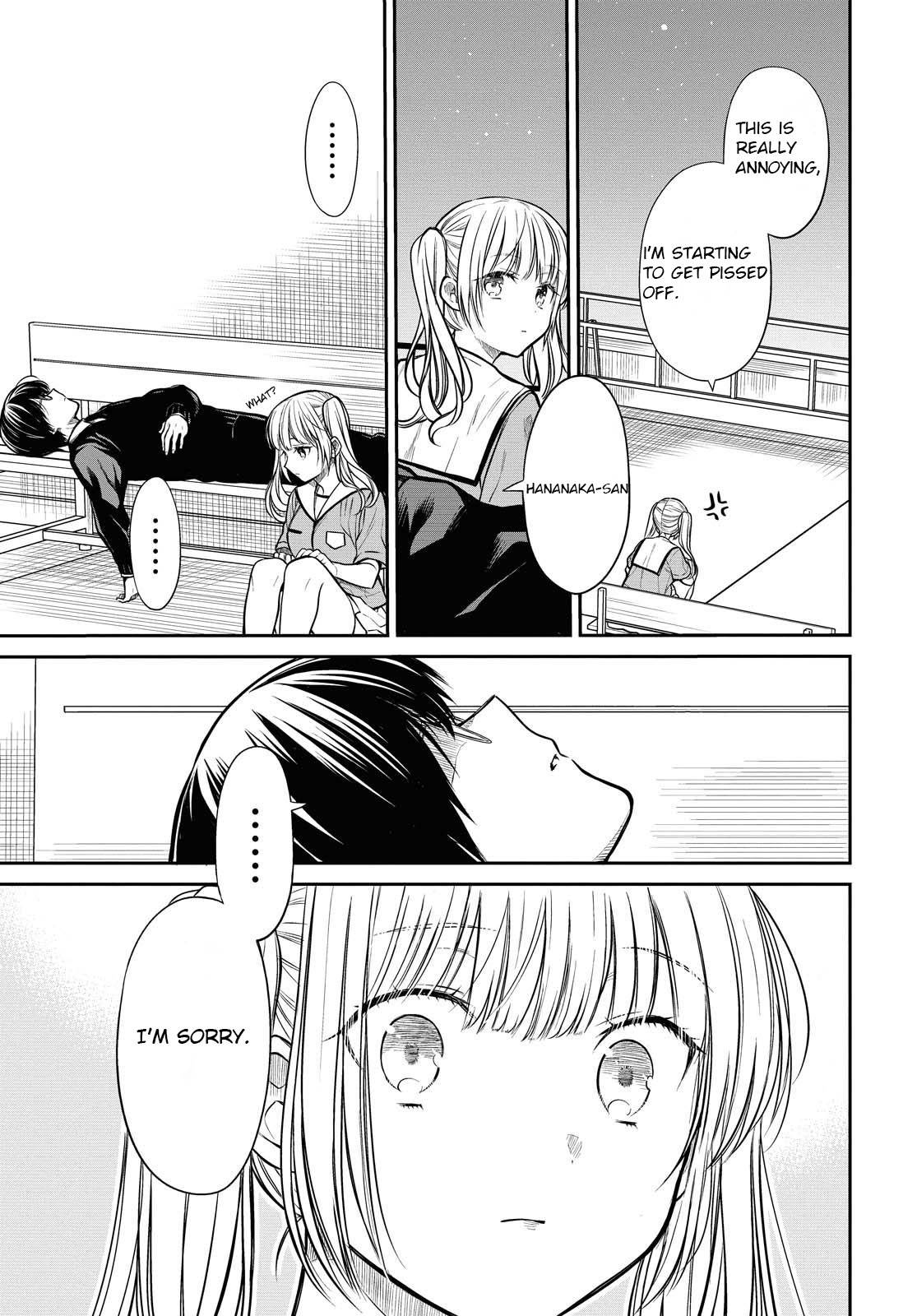Page 16 of Chapter 31