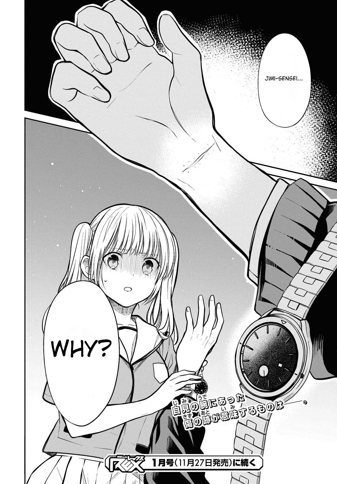 Page 21 of Chapter 31