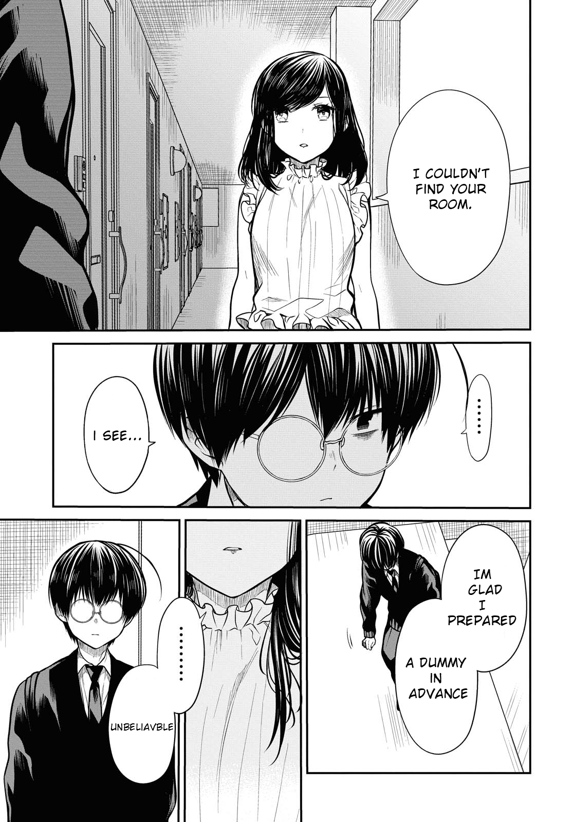 Page 2 of Chapter 32.2