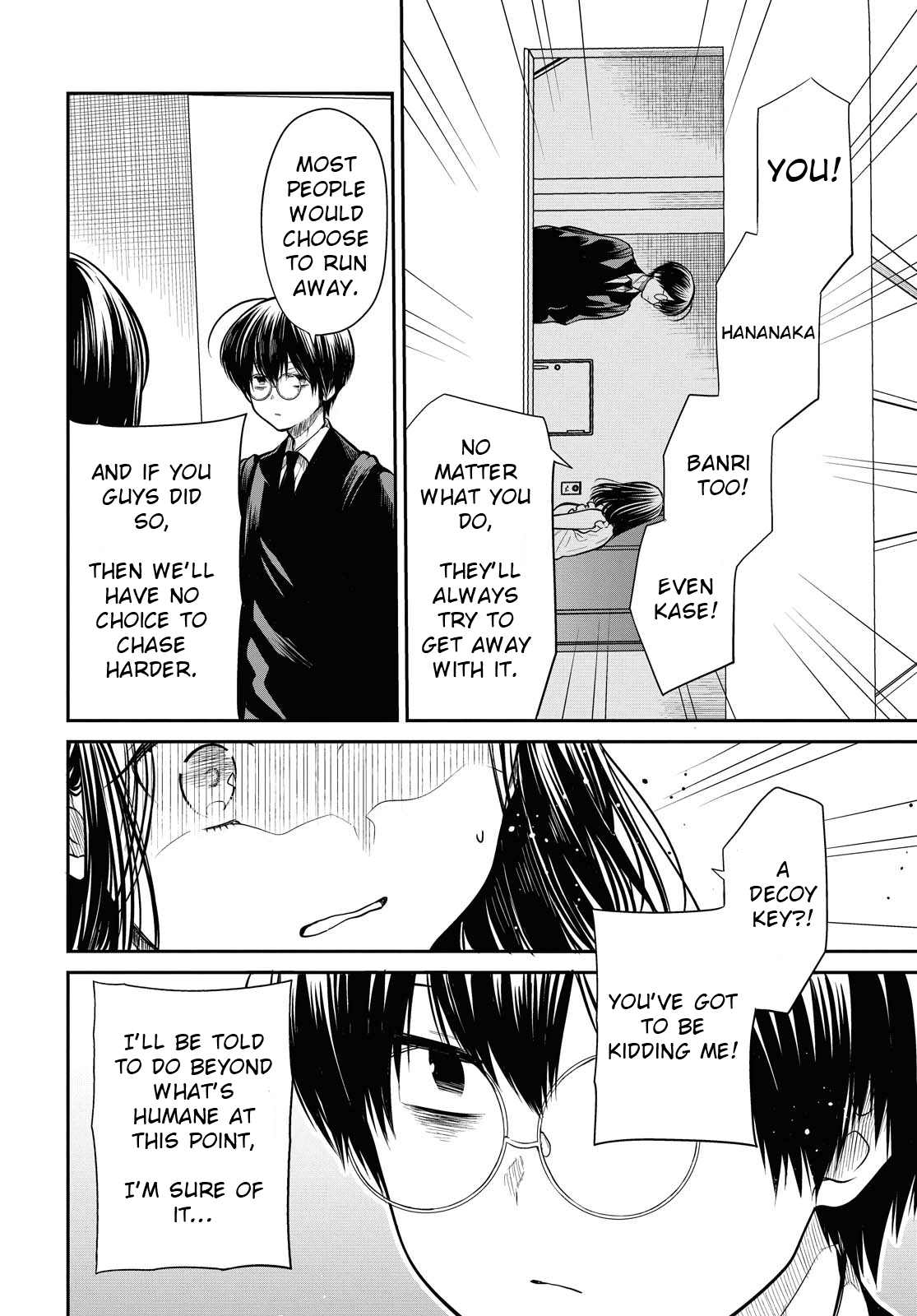 Page 3 of Chapter 32.2