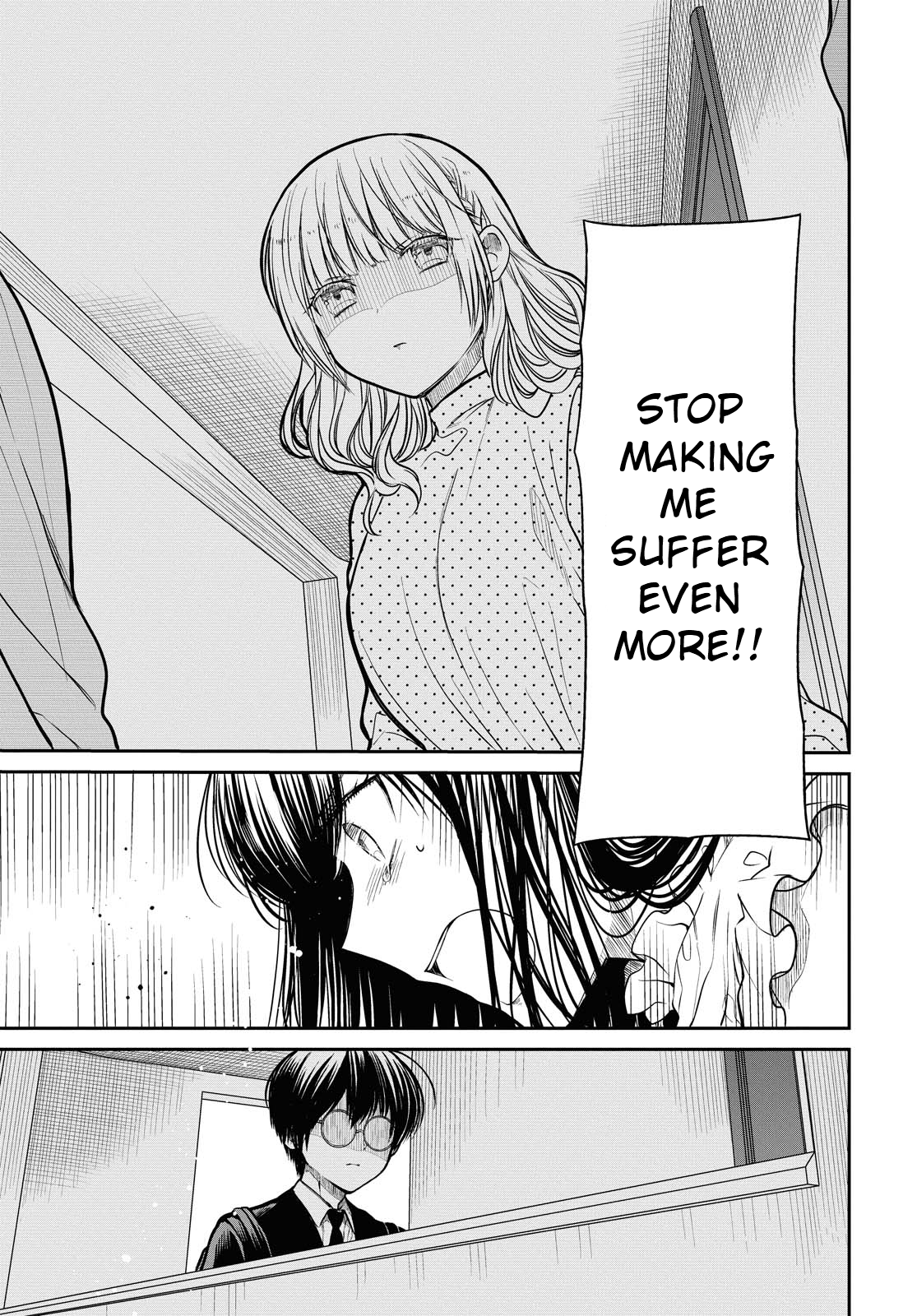 Page 4 of Chapter 32.2
