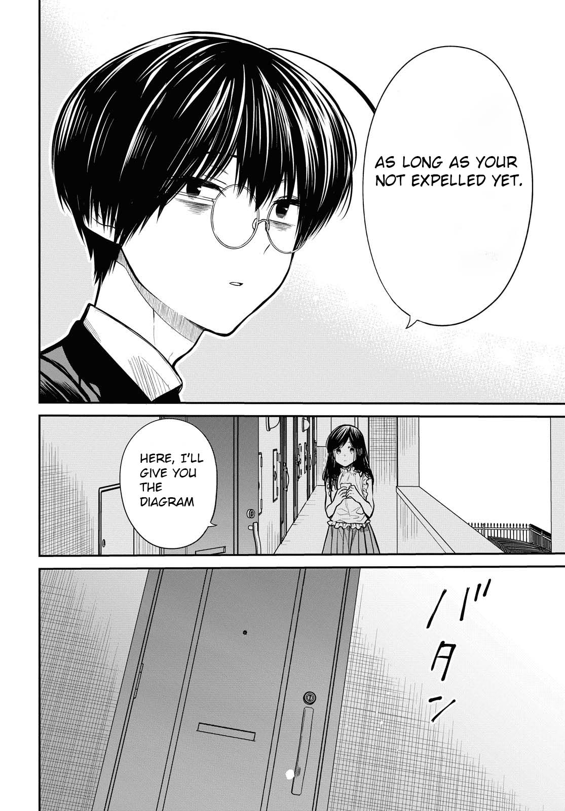 Page 11 of Chapter 32.2