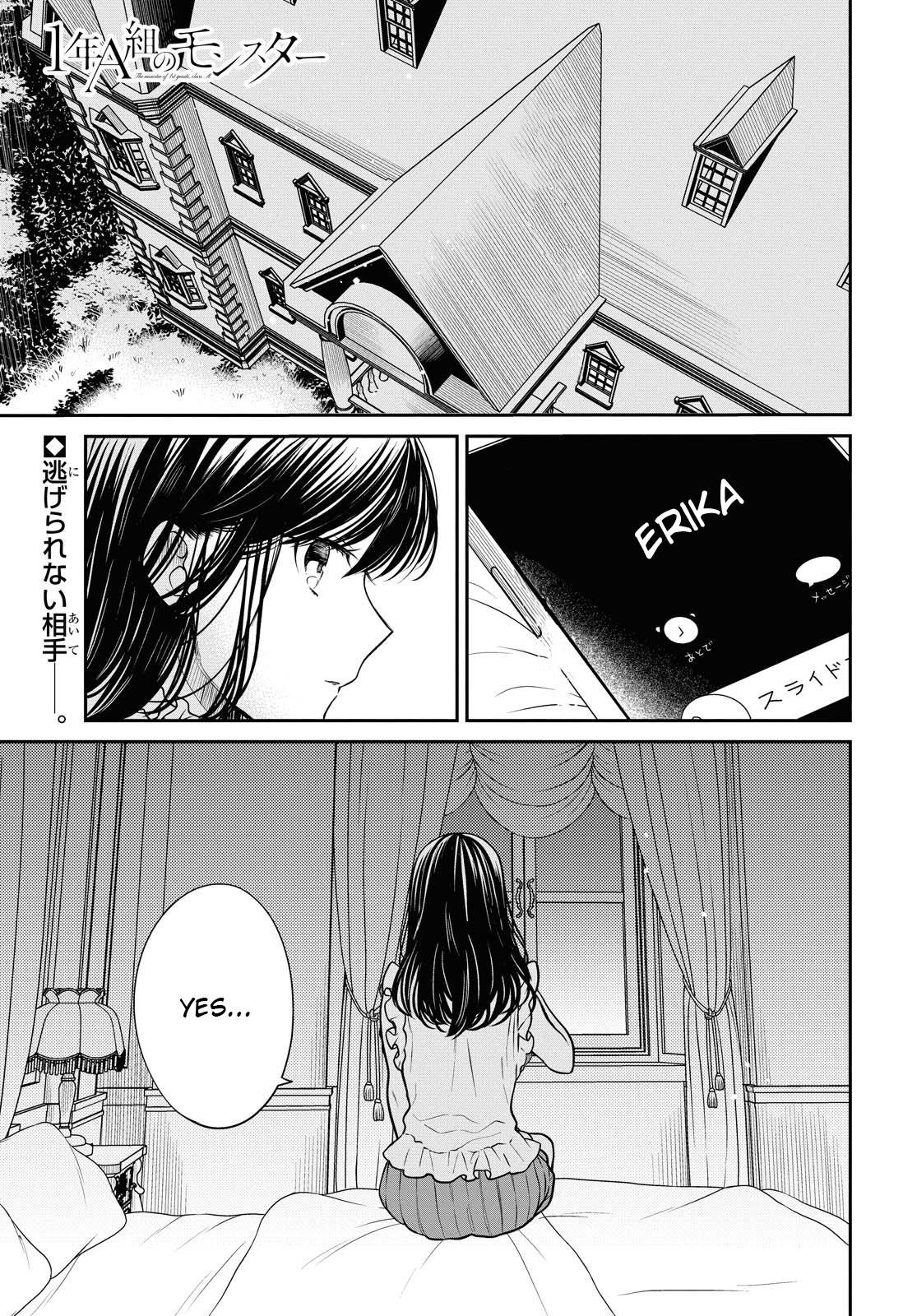 Page 2 of Chapter 32.1