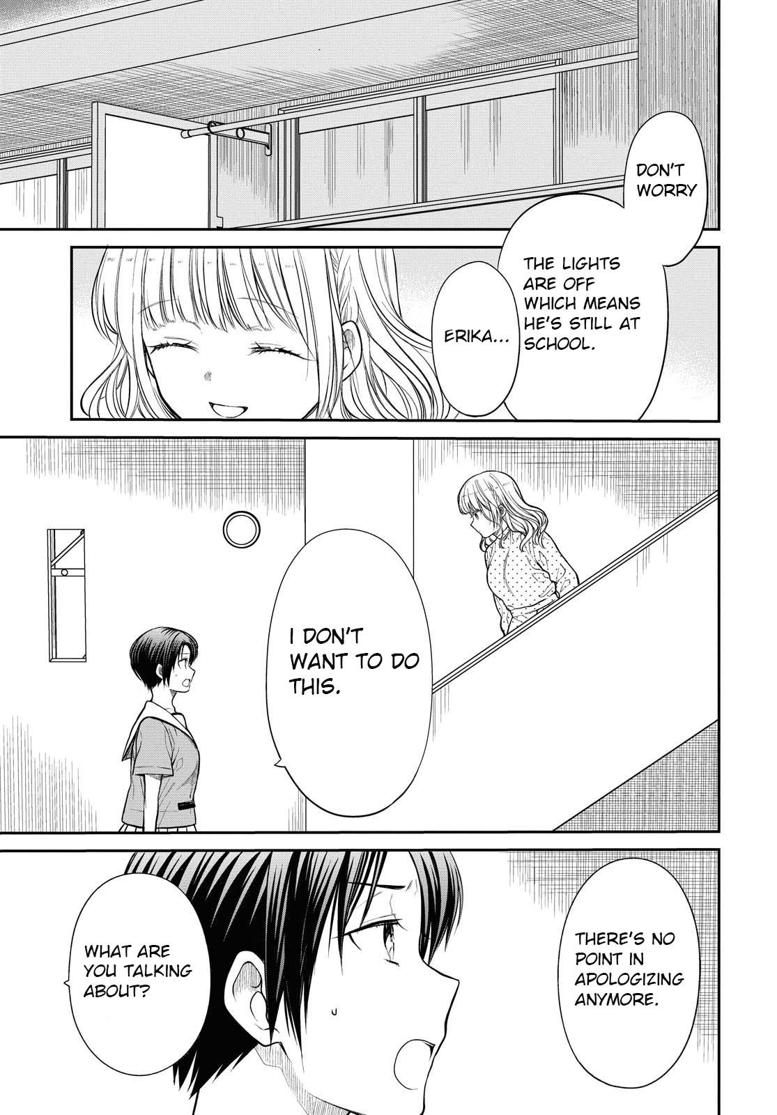 Page 6 of Chapter 32.1