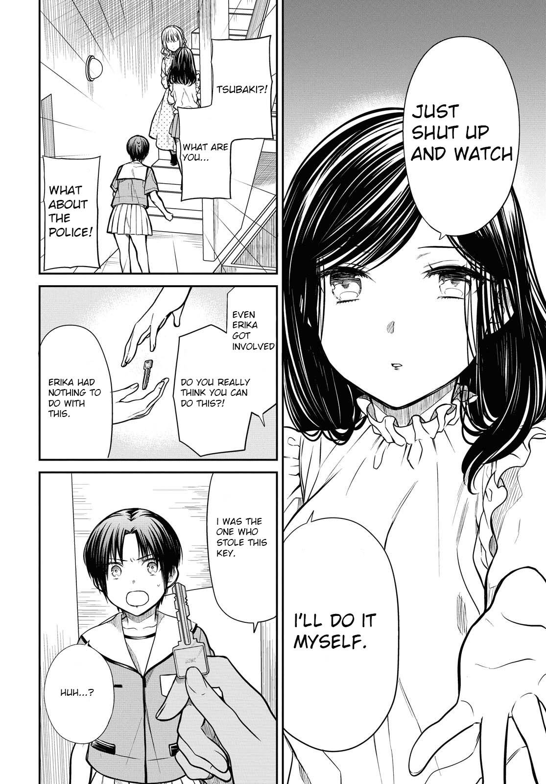 Page 7 of Chapter 32.1