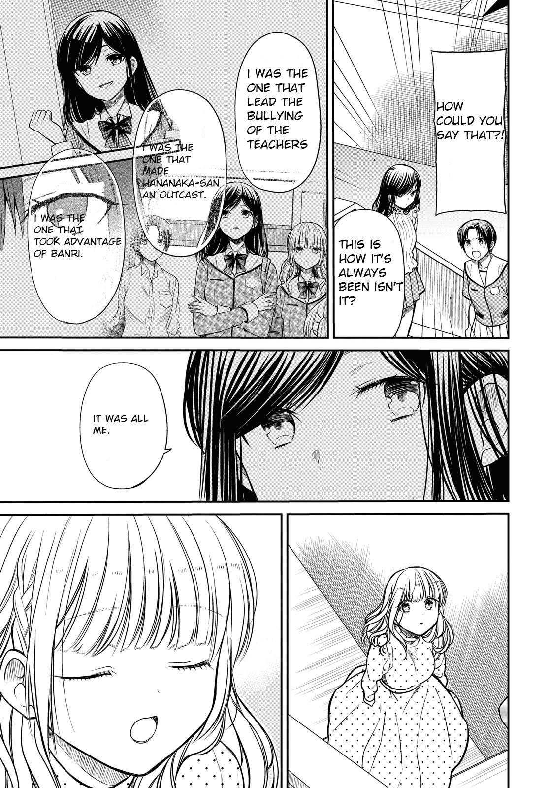 Page 8 of Chapter 32.1