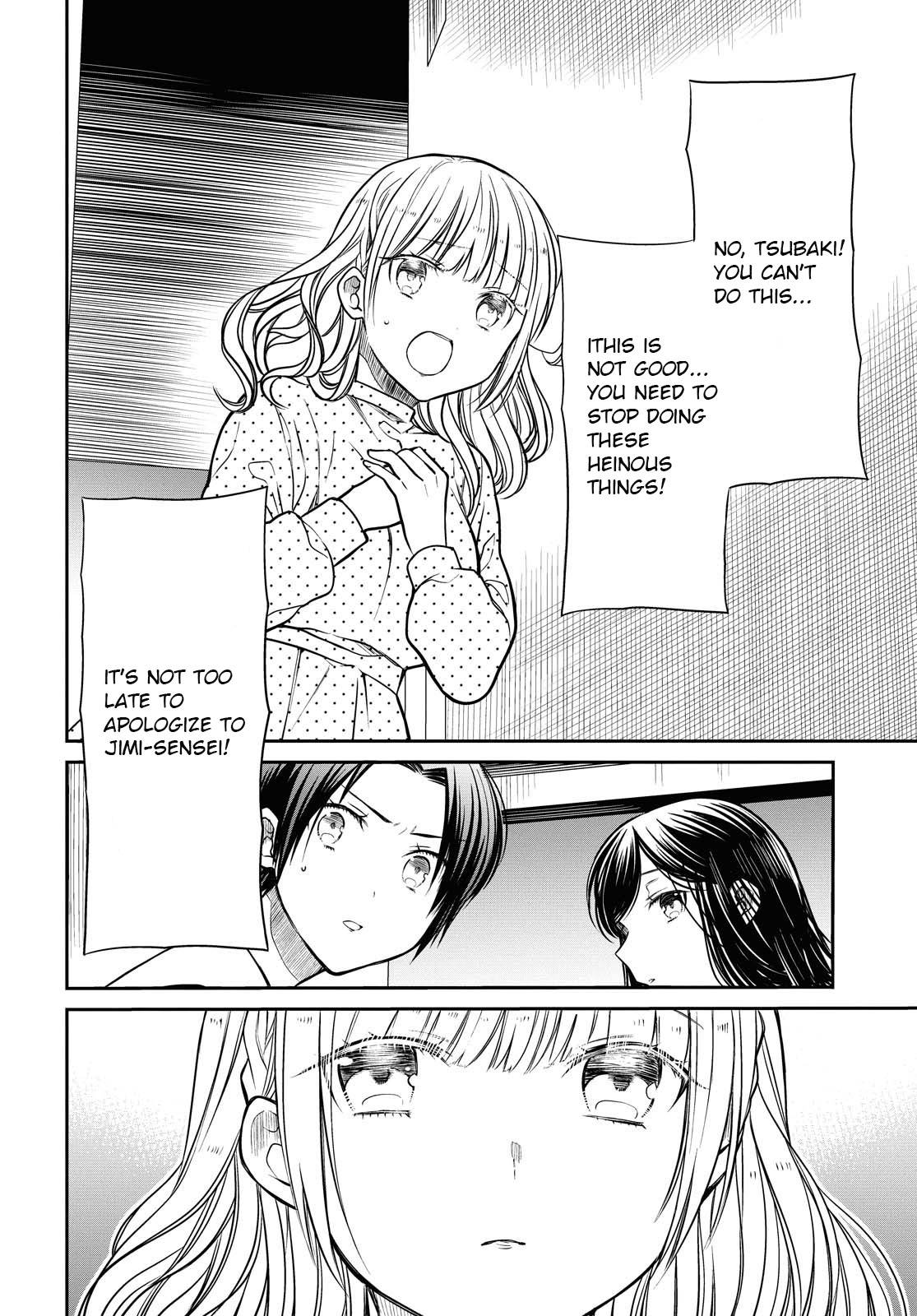 Page 9 of Chapter 32.1