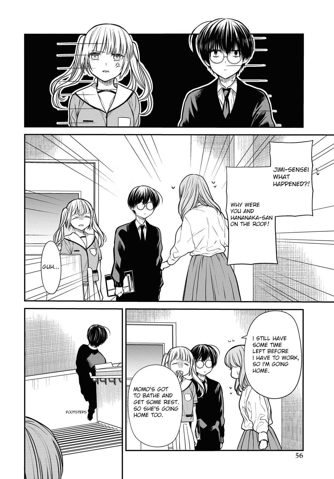 Page 13 of Chapter 32.1
