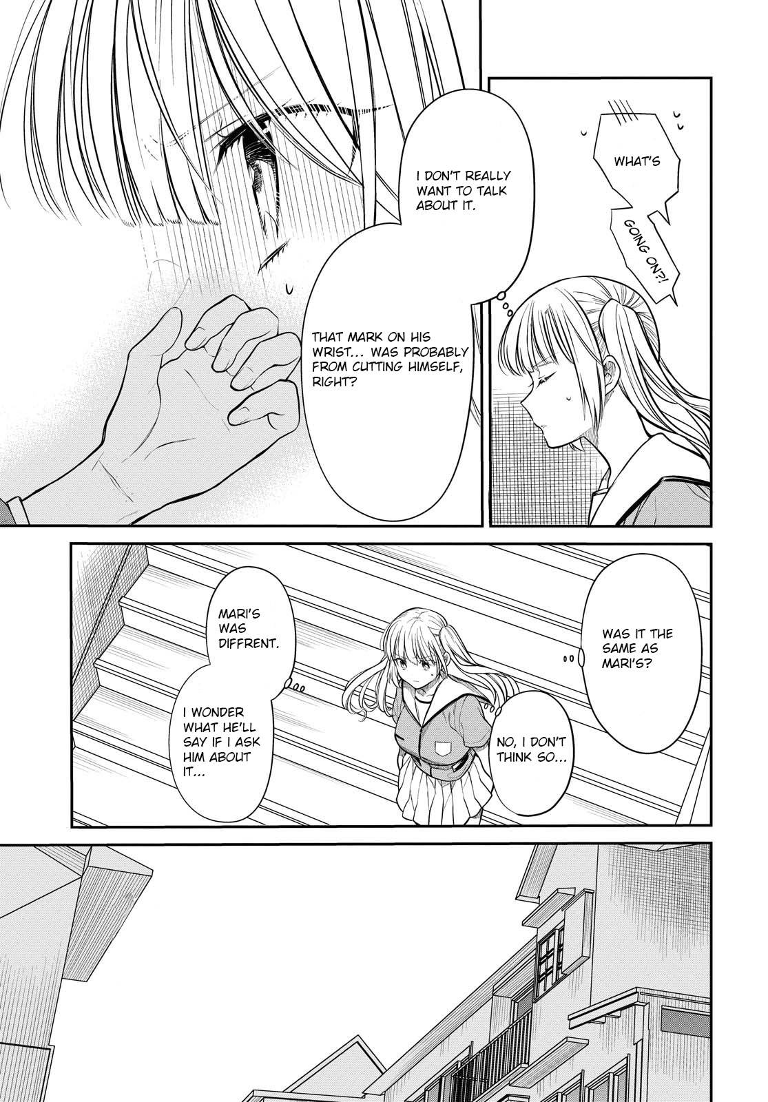 Page 14 of Chapter 32.1