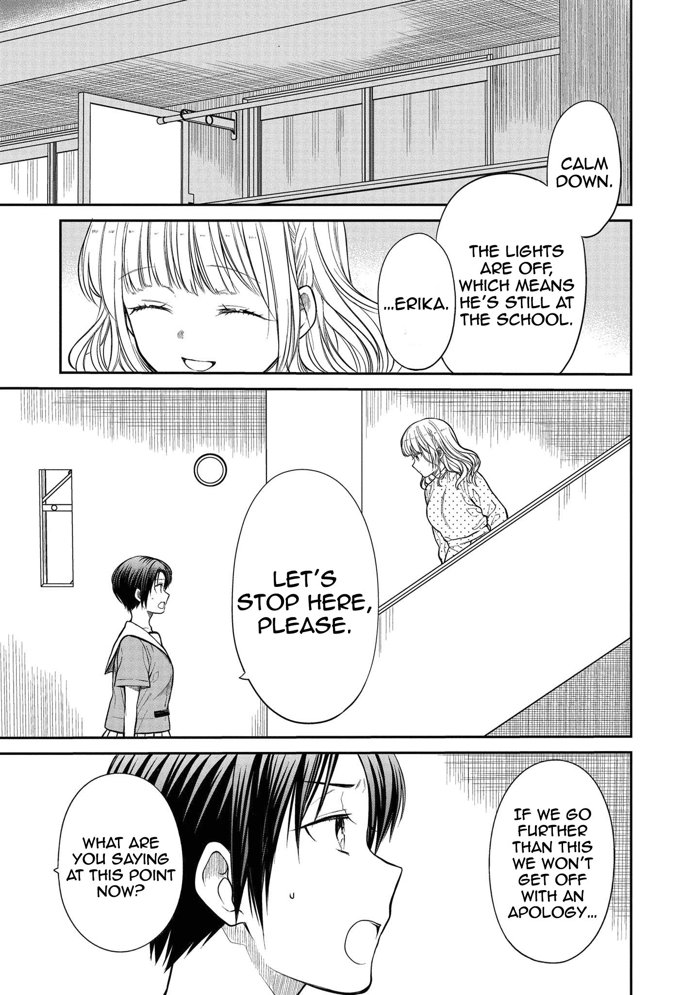 Page 6 of Chapter 32