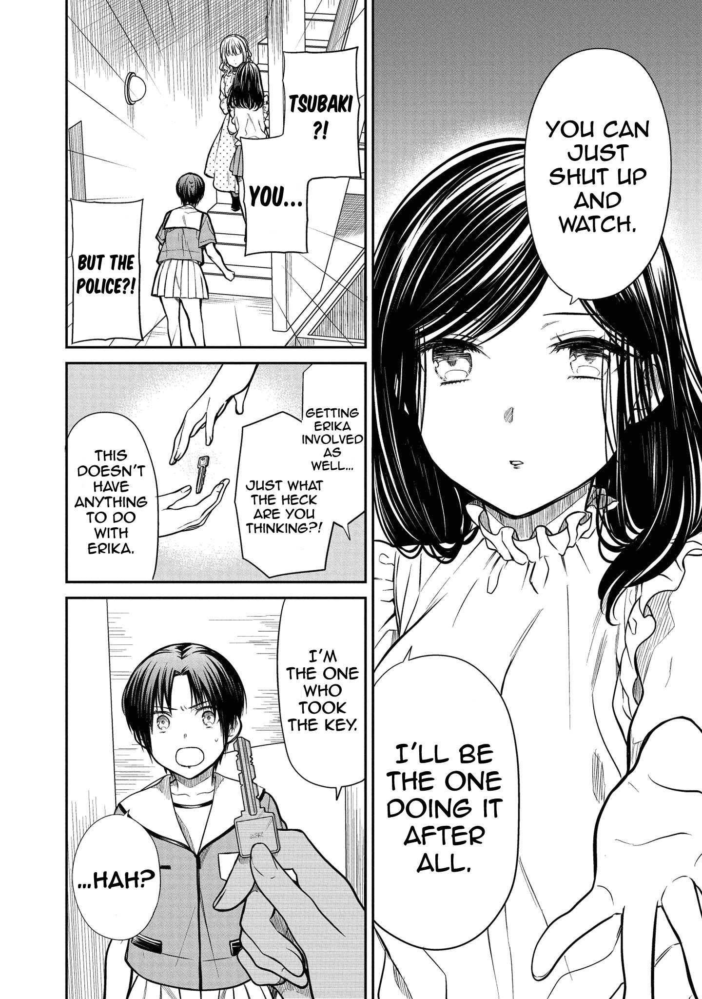 Page 7 of Chapter 32