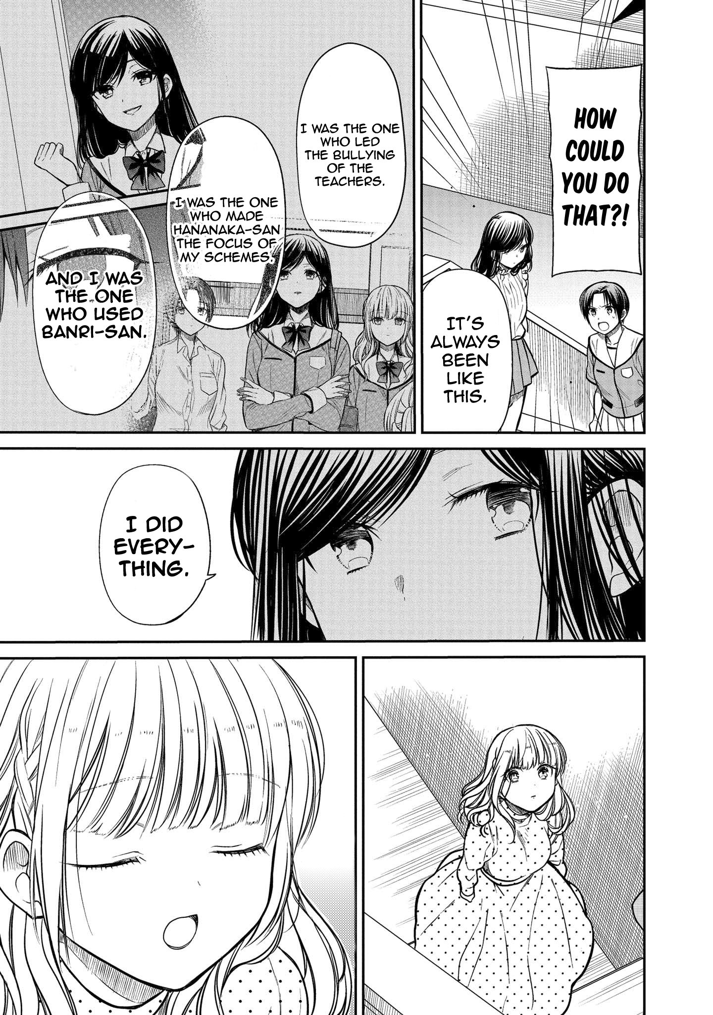 Page 8 of Chapter 32