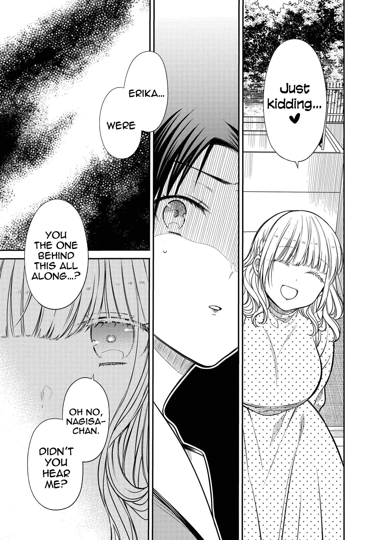 Page 10 of Chapter 32