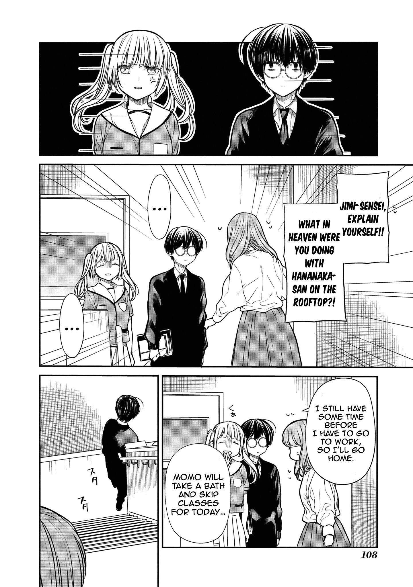 Page 13 of Chapter 32