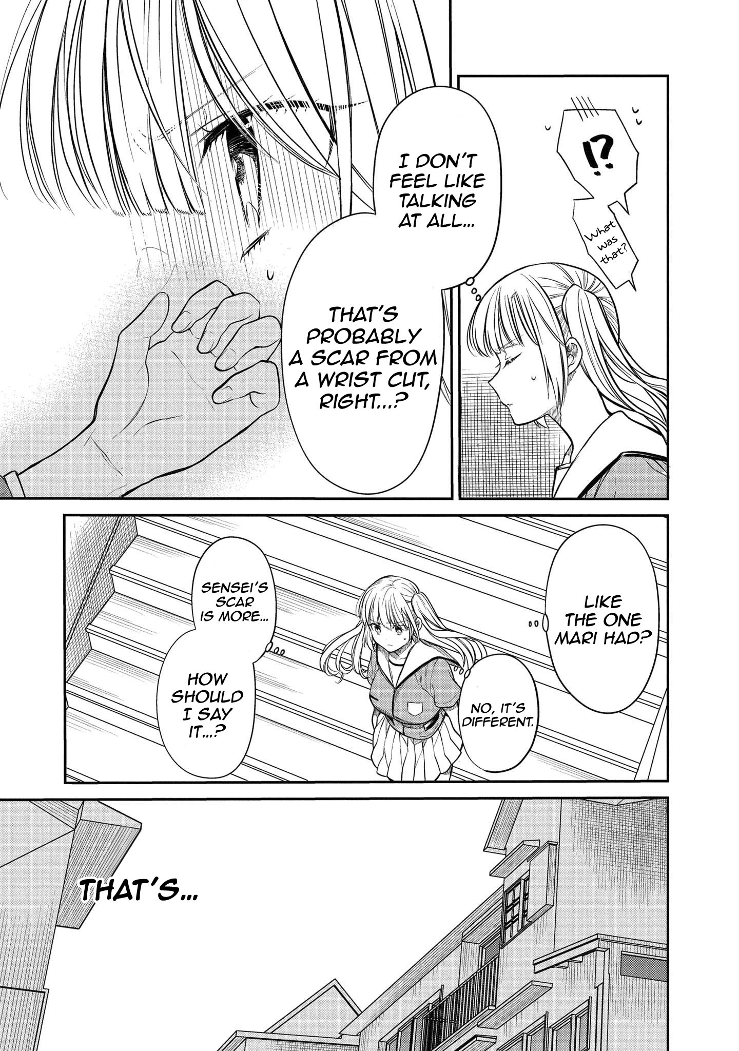Page 14 of Chapter 32
