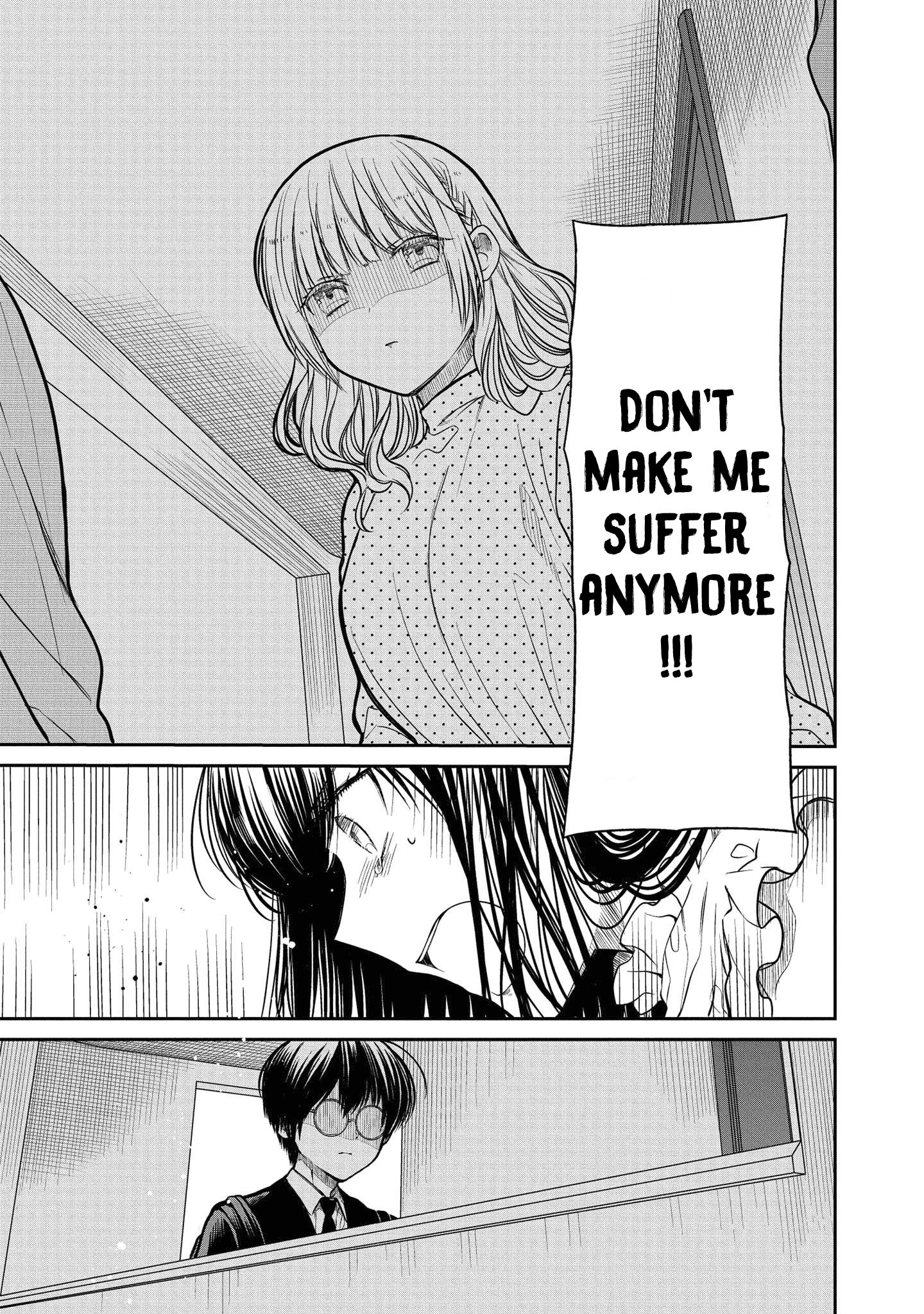 Page 18 of Chapter 32