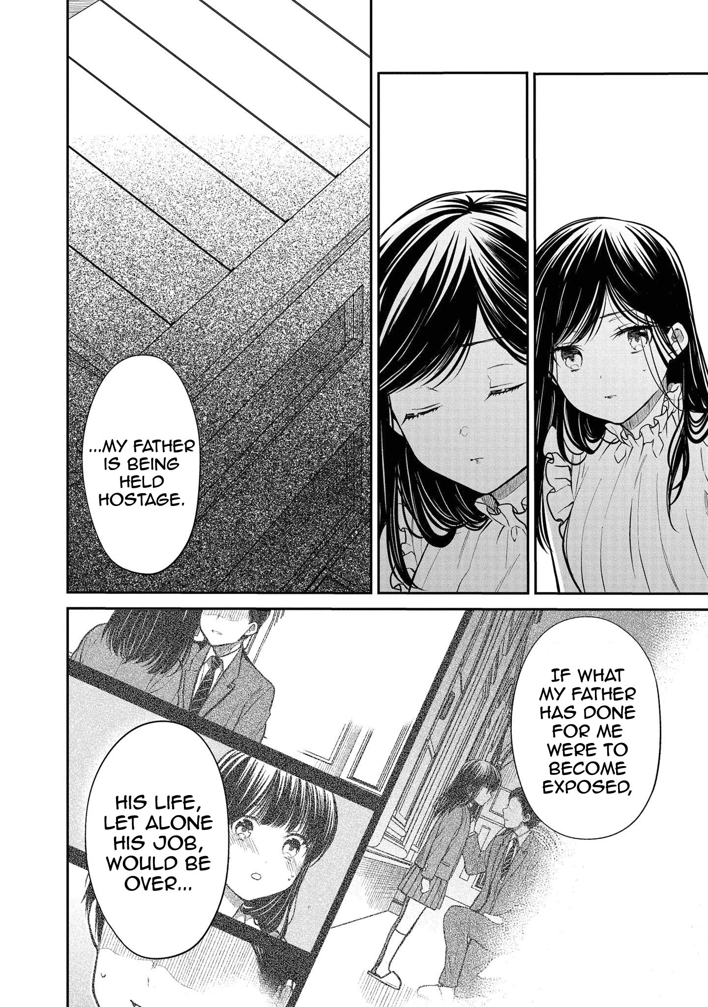 Page 19 of Chapter 32