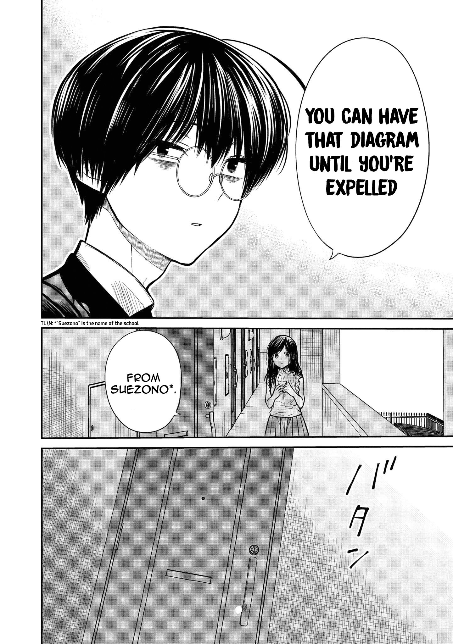Page 25 of Chapter 32