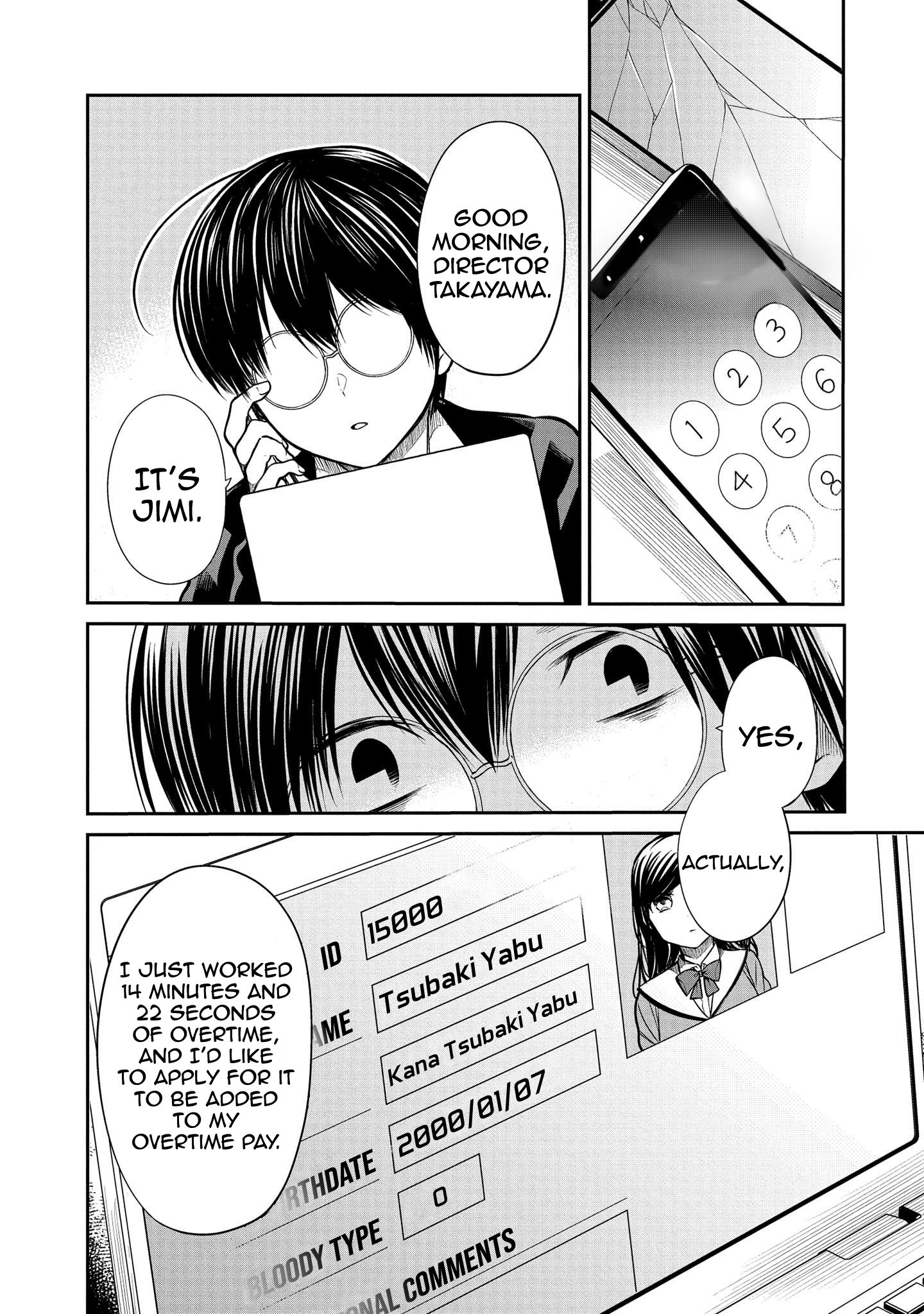 Page 27 of Chapter 32