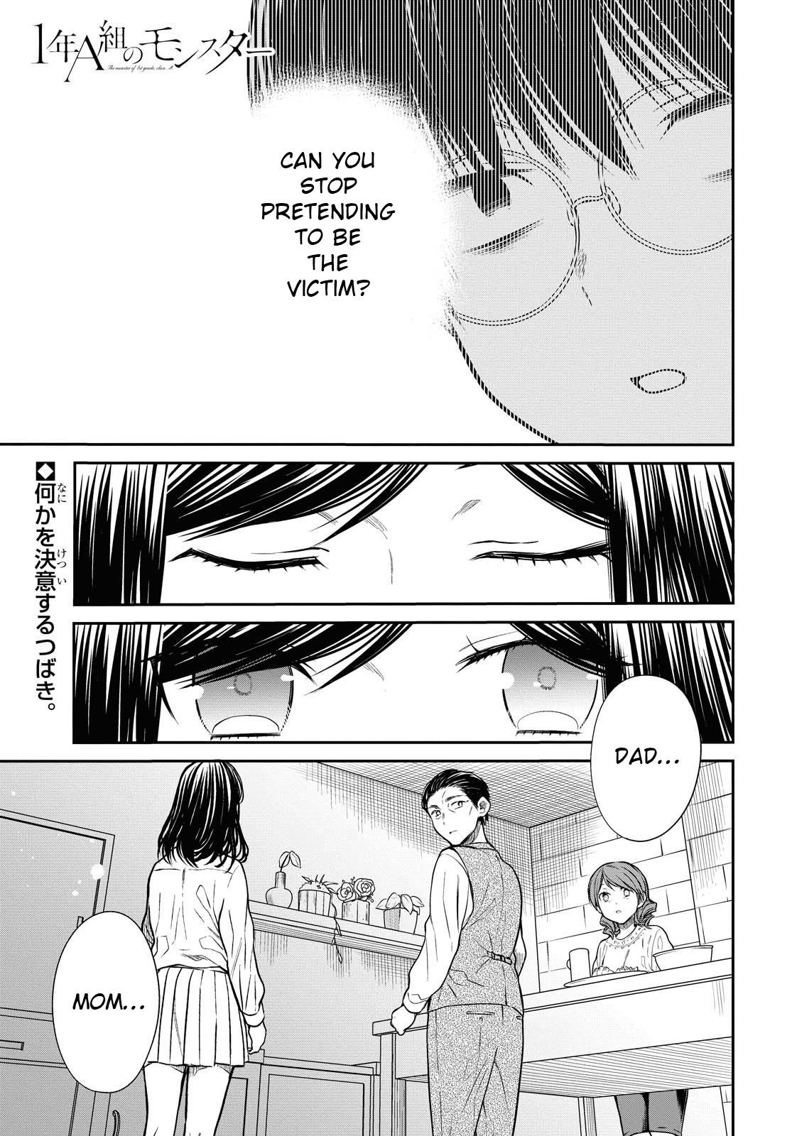 Page 3 of Chapter 33