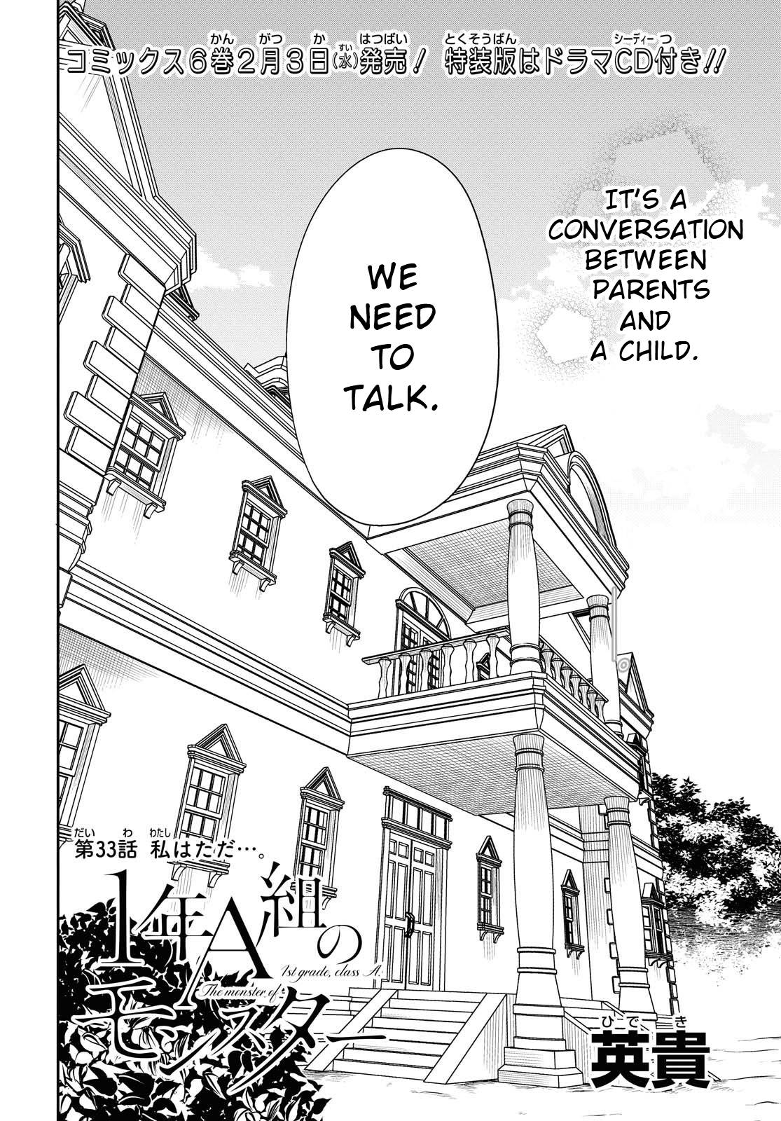 Page 4 of Chapter 33