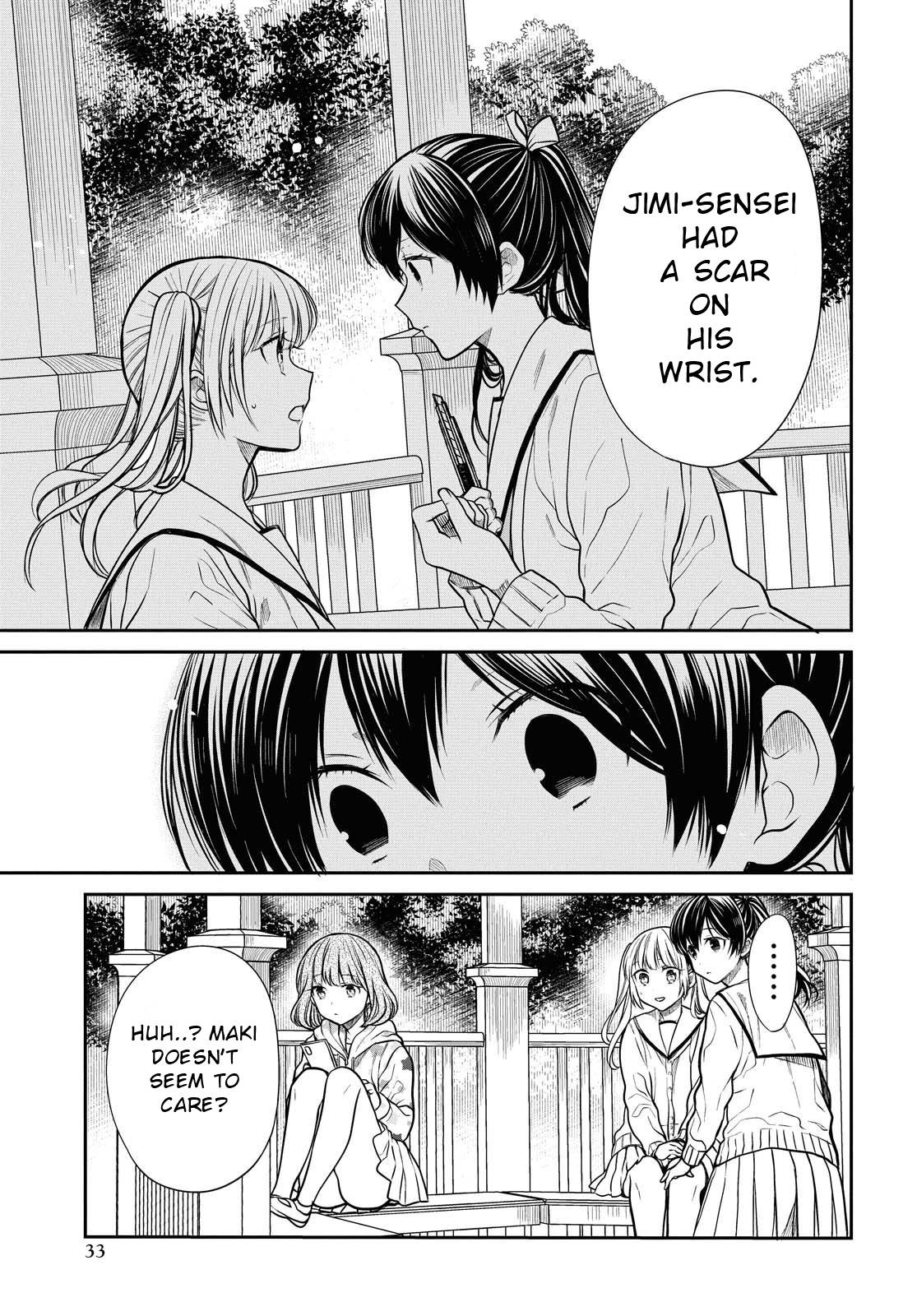 Page 7 of Chapter 33