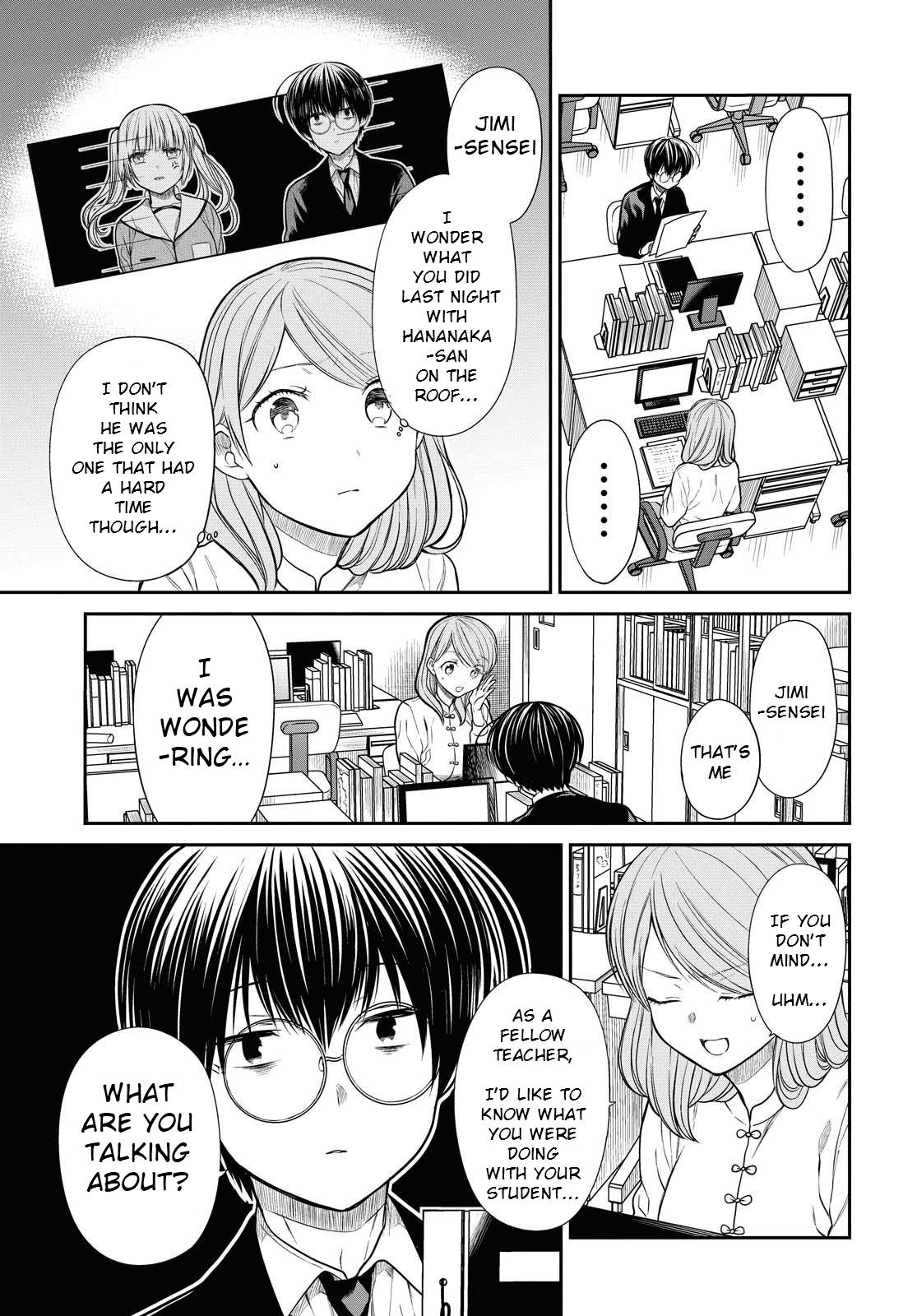 Page 11 of Chapter 33