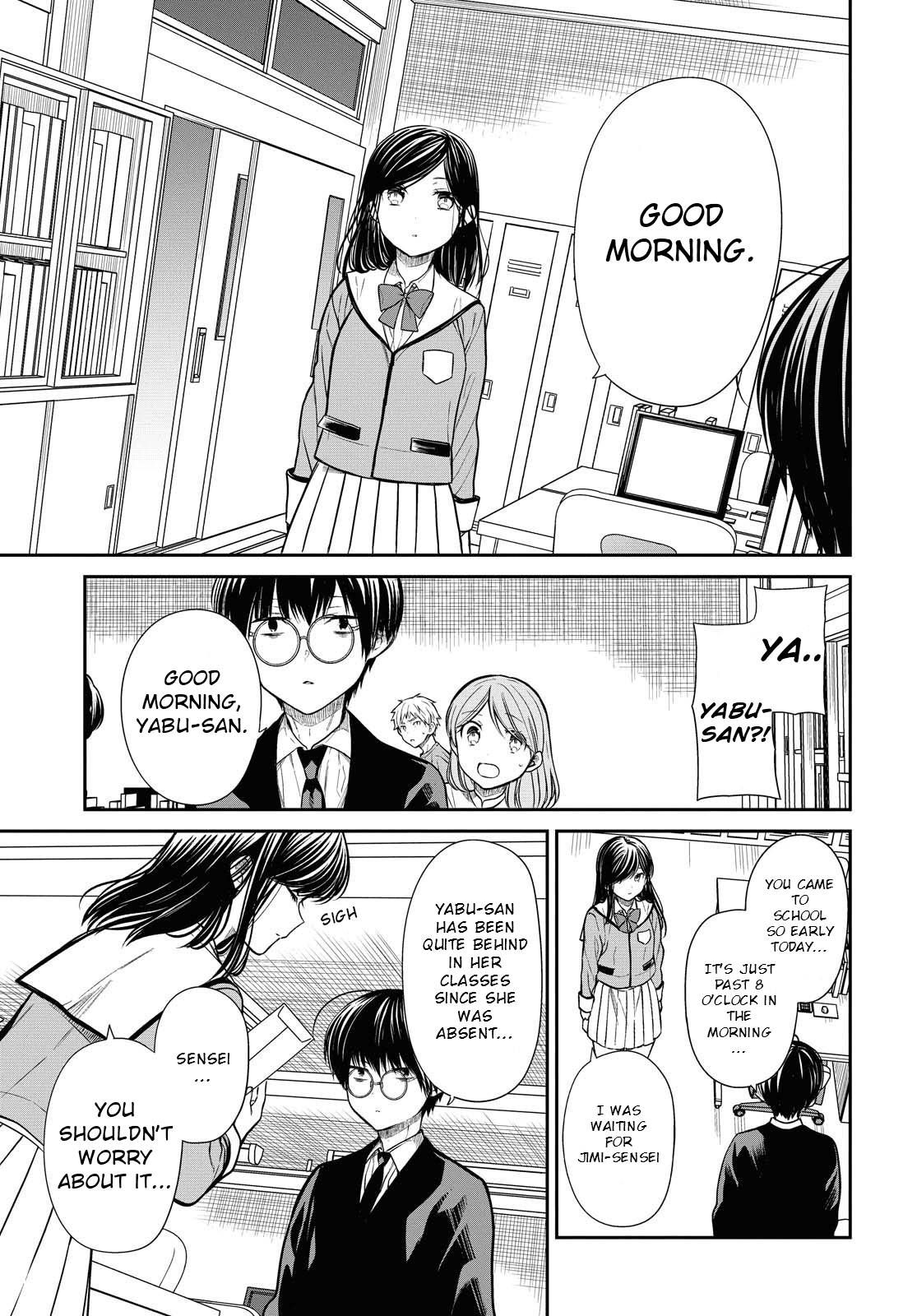 Page 13 of Chapter 33