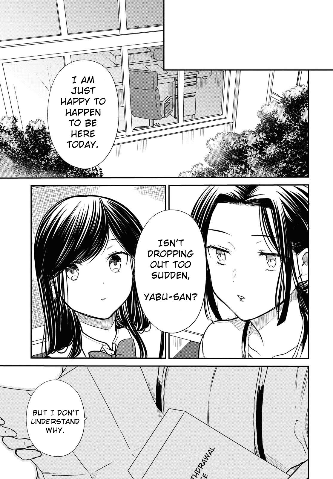 Page 15 of Chapter 33