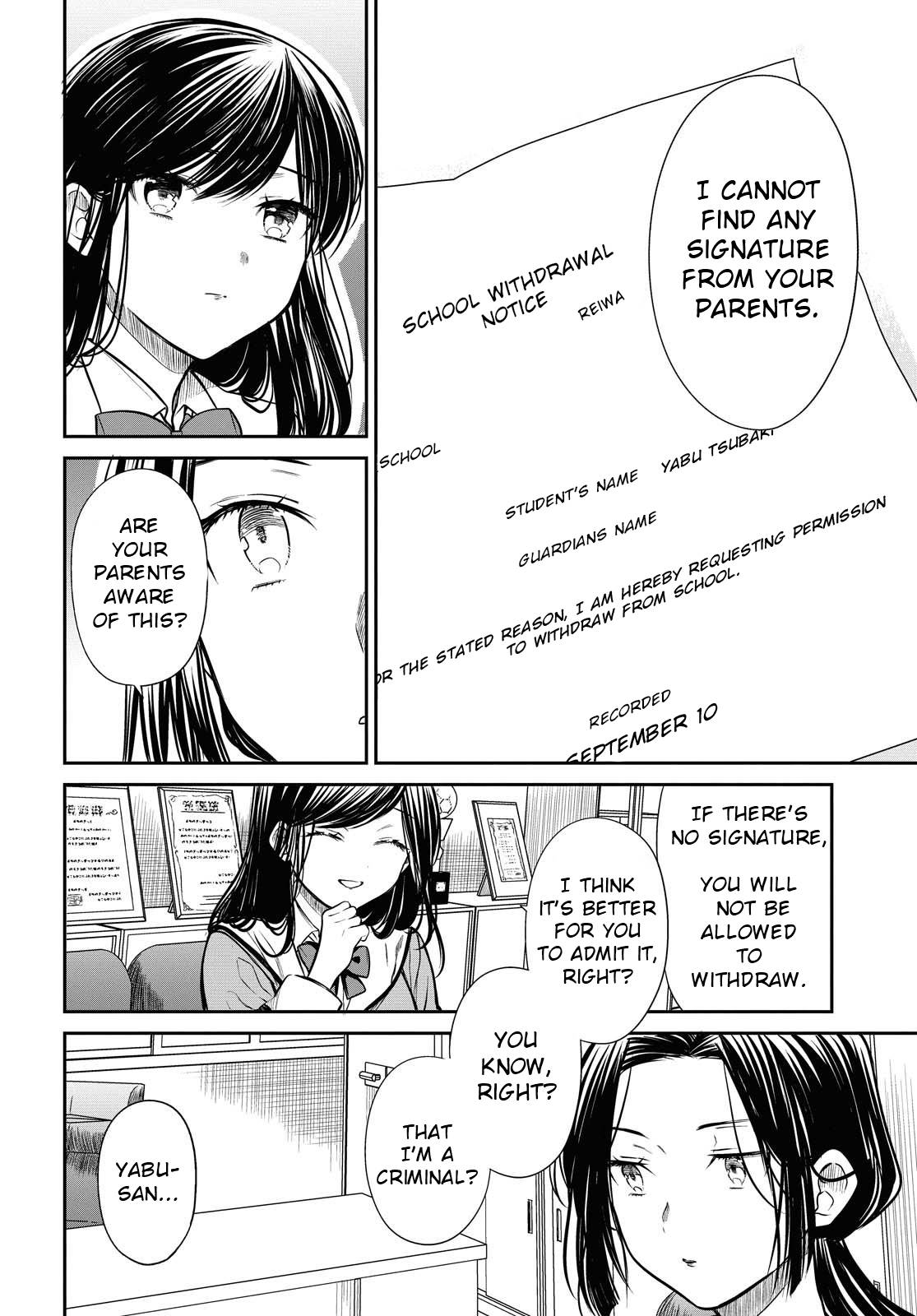 Page 16 of Chapter 33