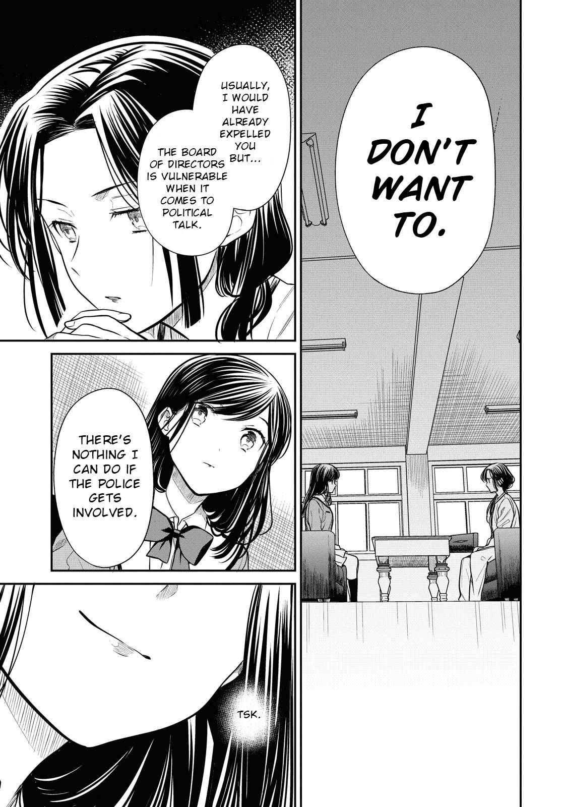 Page 17 of Chapter 33