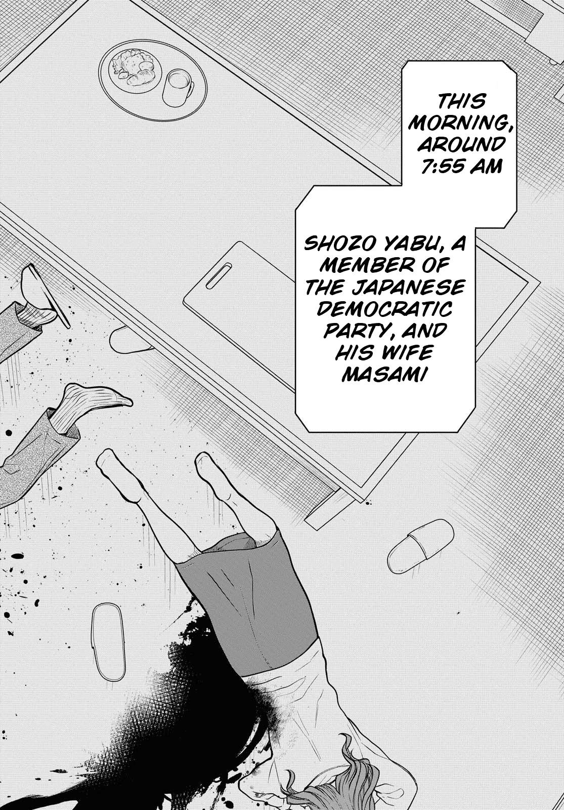 Page 20 of Chapter 33