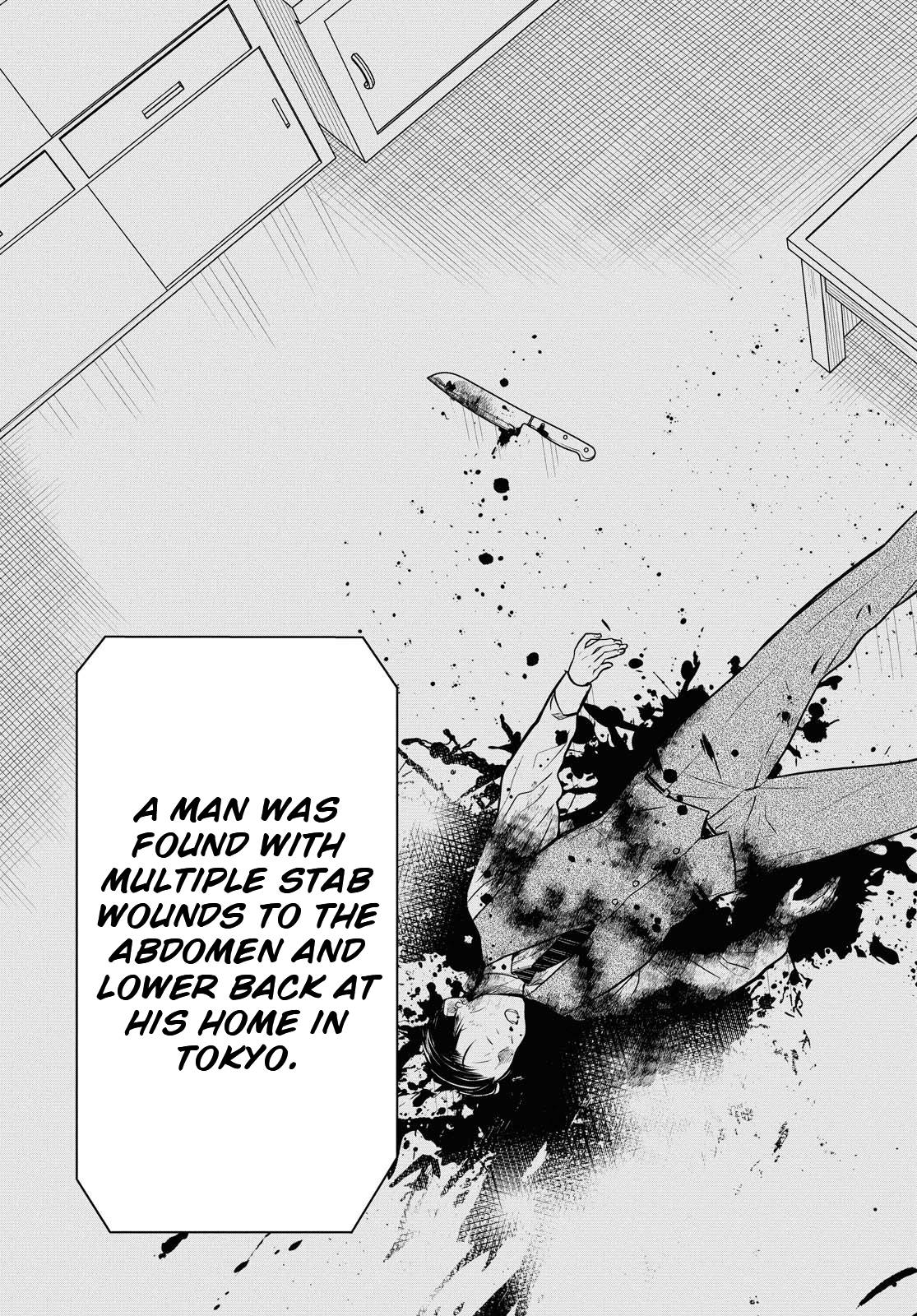 Page 21 of Chapter 33