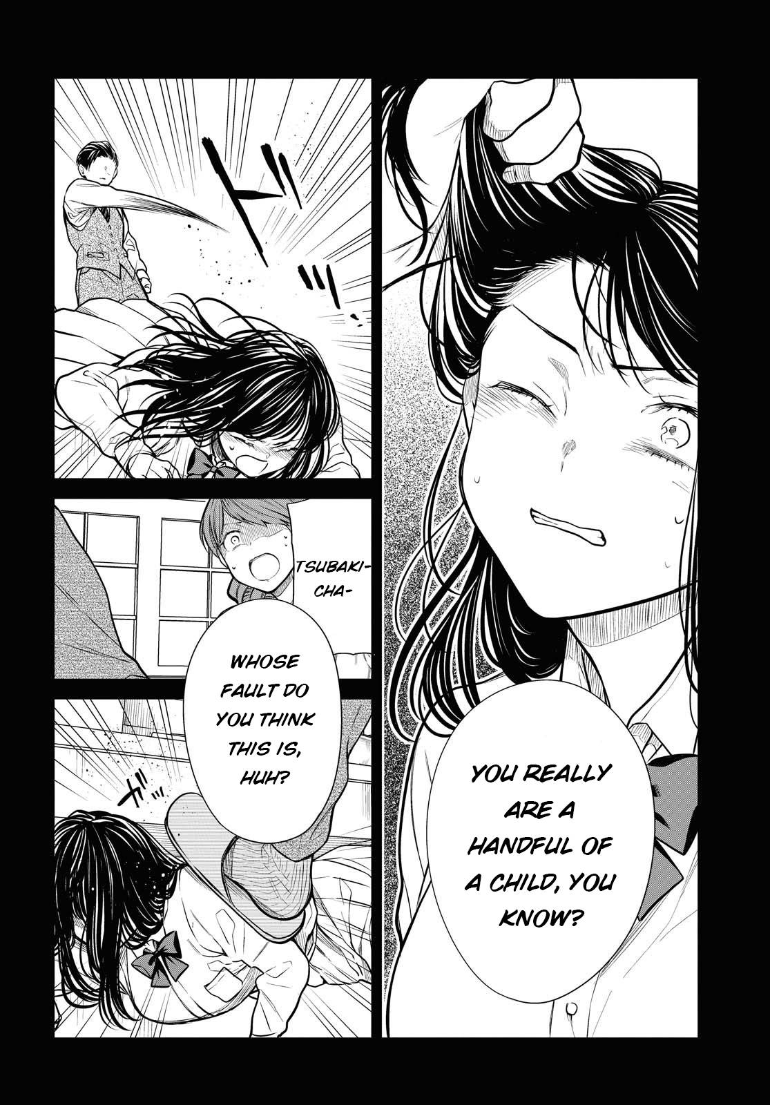 Page 24 of Chapter 33