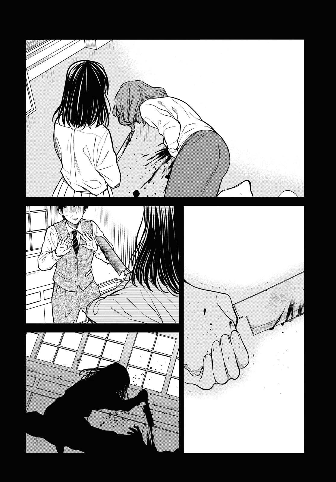 Page 30 of Chapter 33