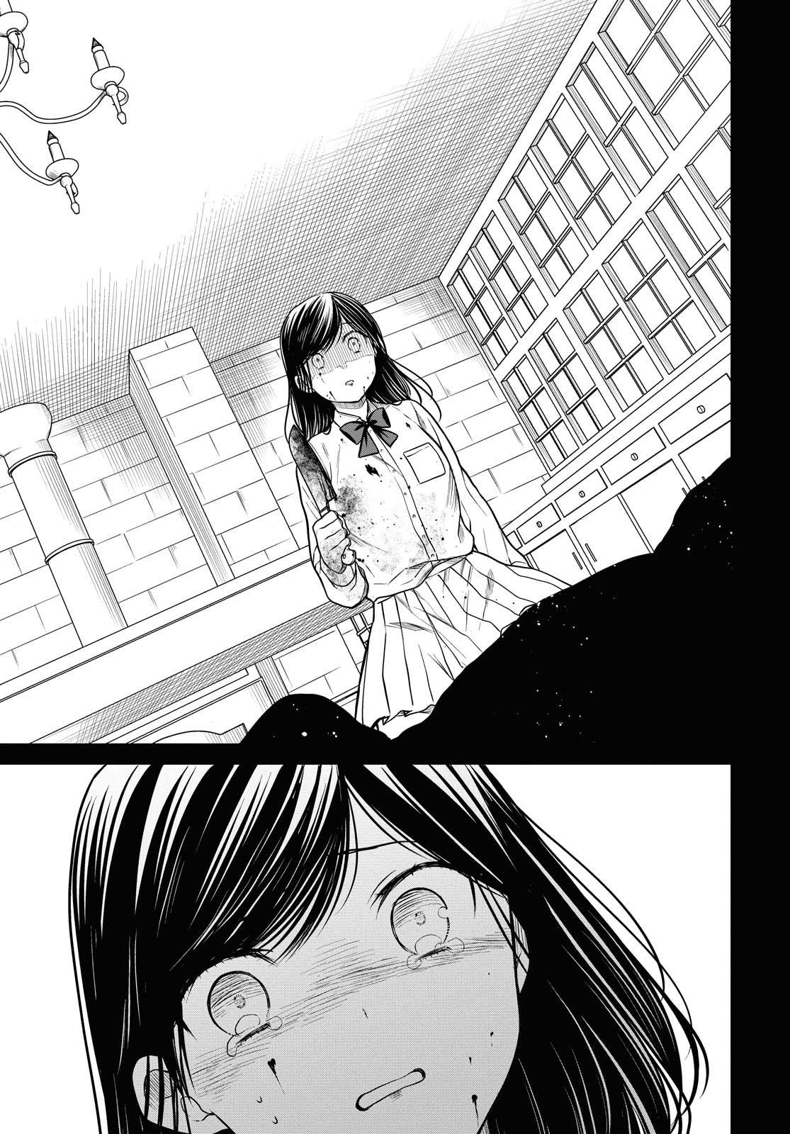 Page 31 of Chapter 33