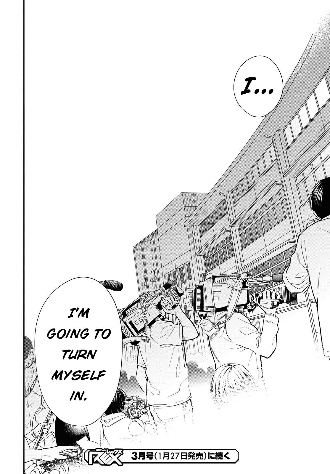 Page 34 of Chapter 33