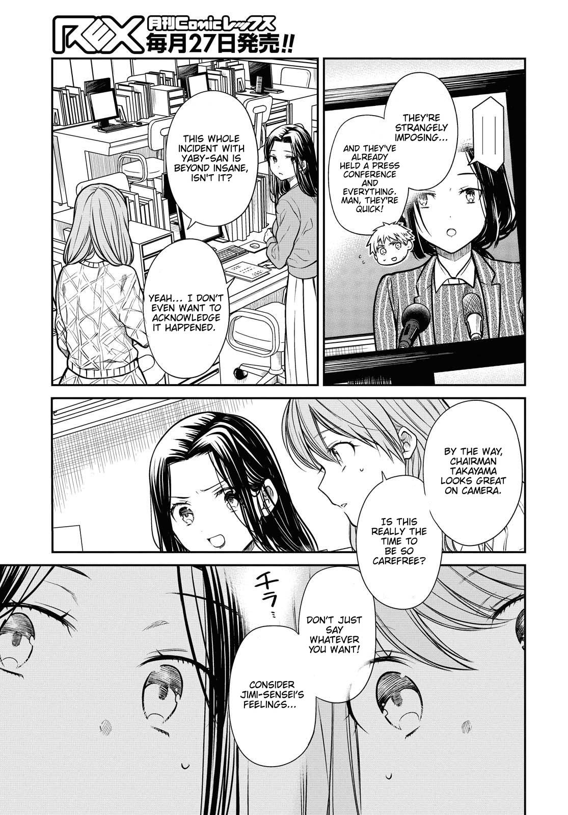 Page 7 of Chapter 34.1