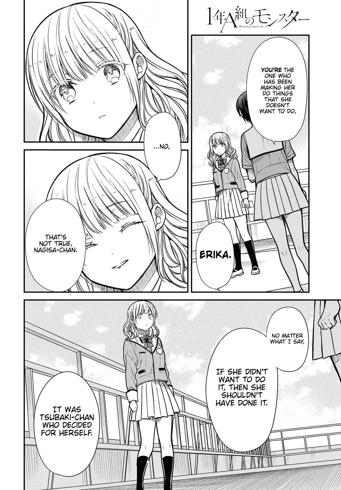Page 12 of Chapter 34.1