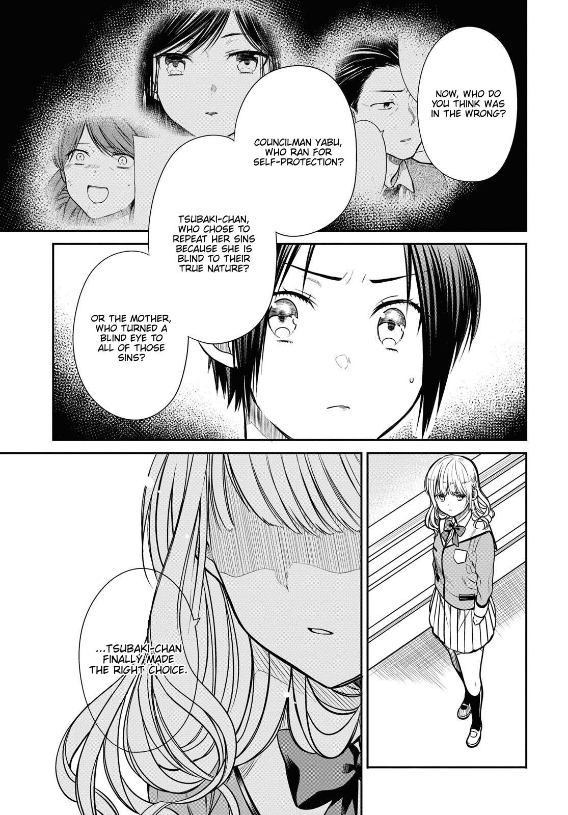 Page 13 of Chapter 34.1