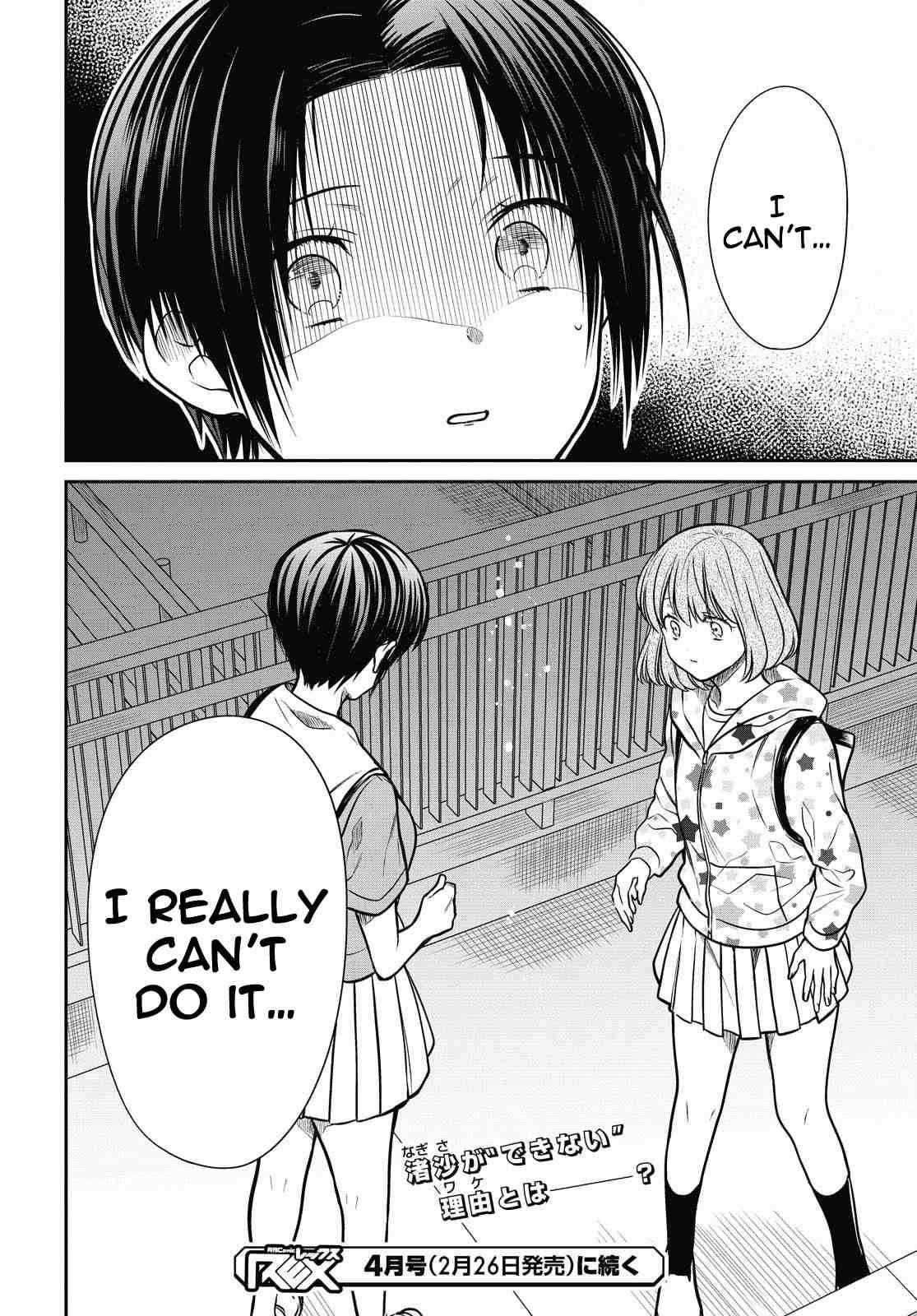 Page 11 of Chapter 34.2