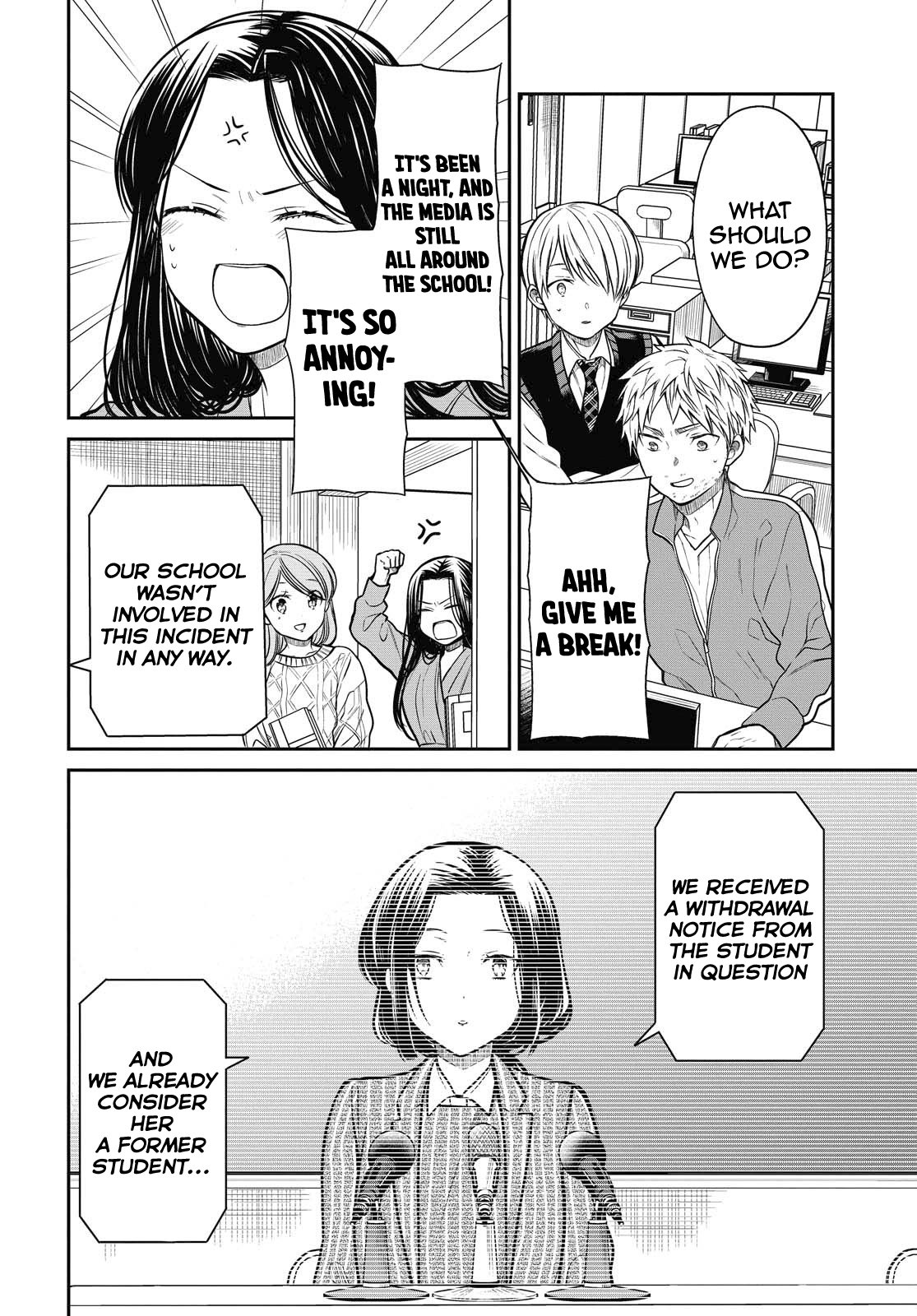 Page 6 of Chapter 34