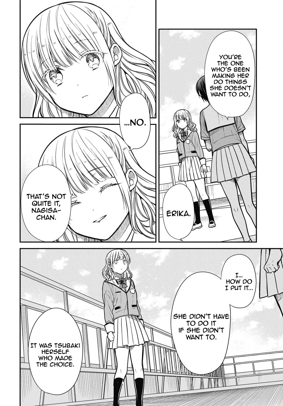 Page 12 of Chapter 34