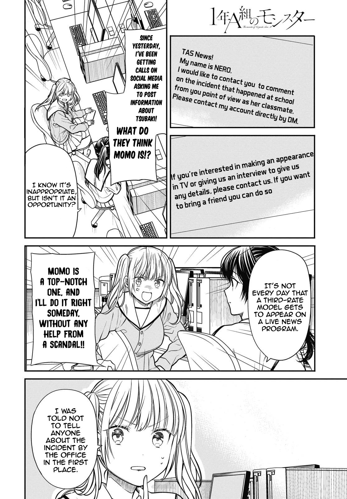 Page 16 of Chapter 34