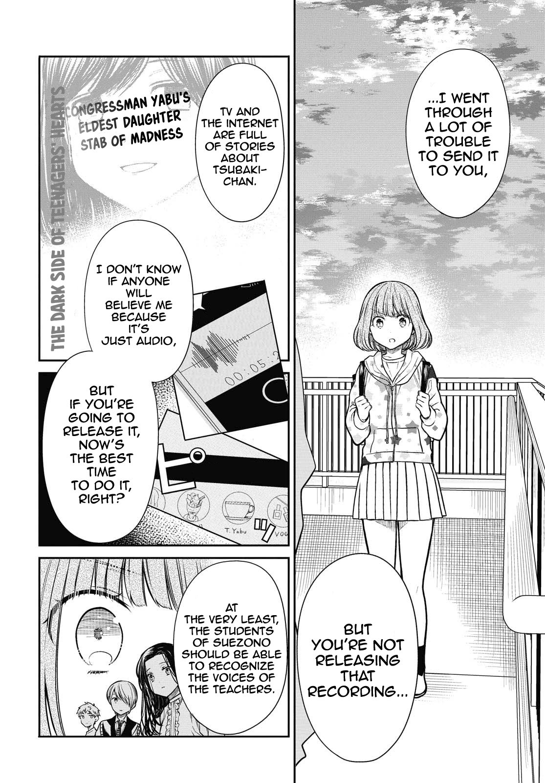 Page 18 of Chapter 34