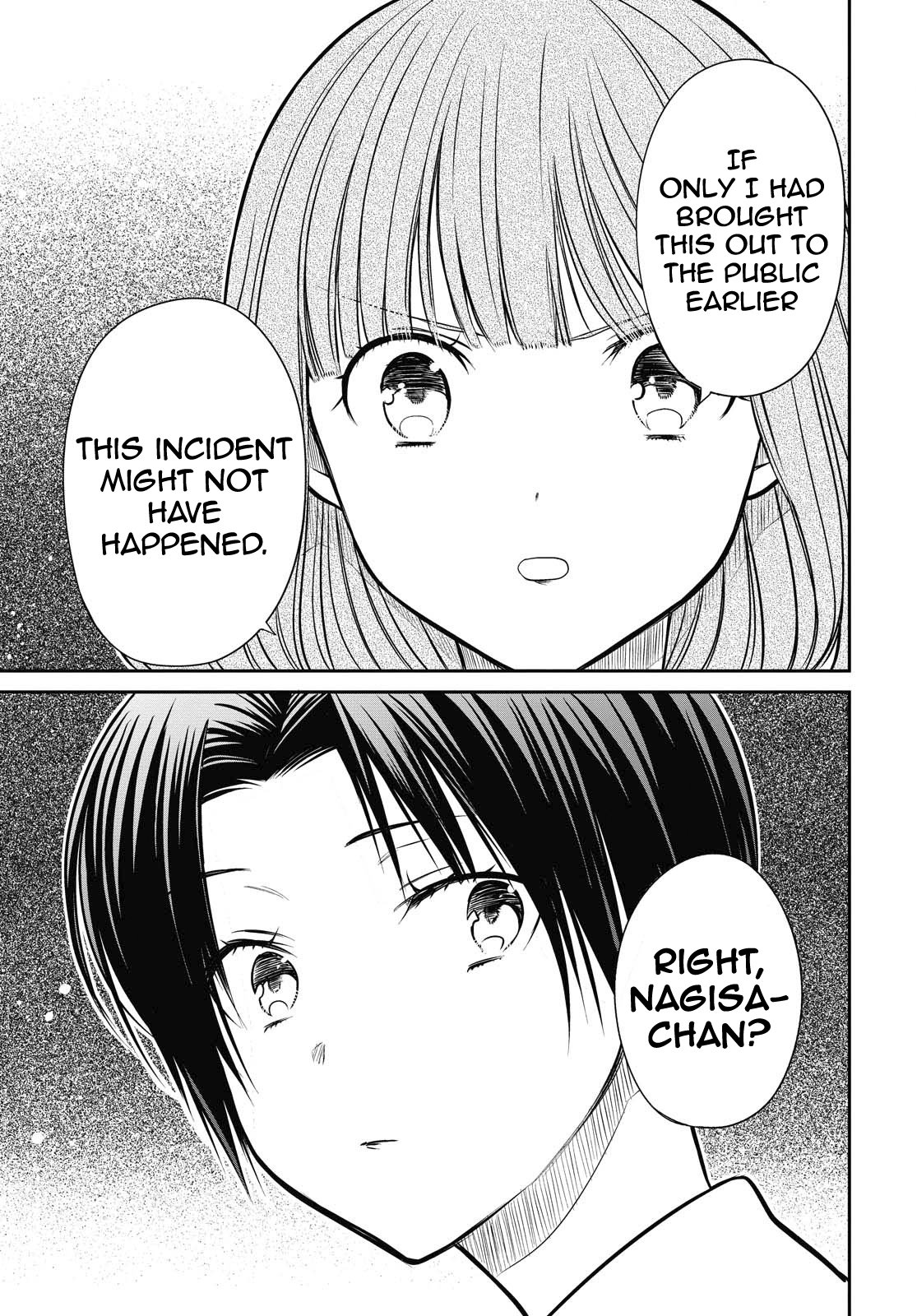 Page 19 of Chapter 34