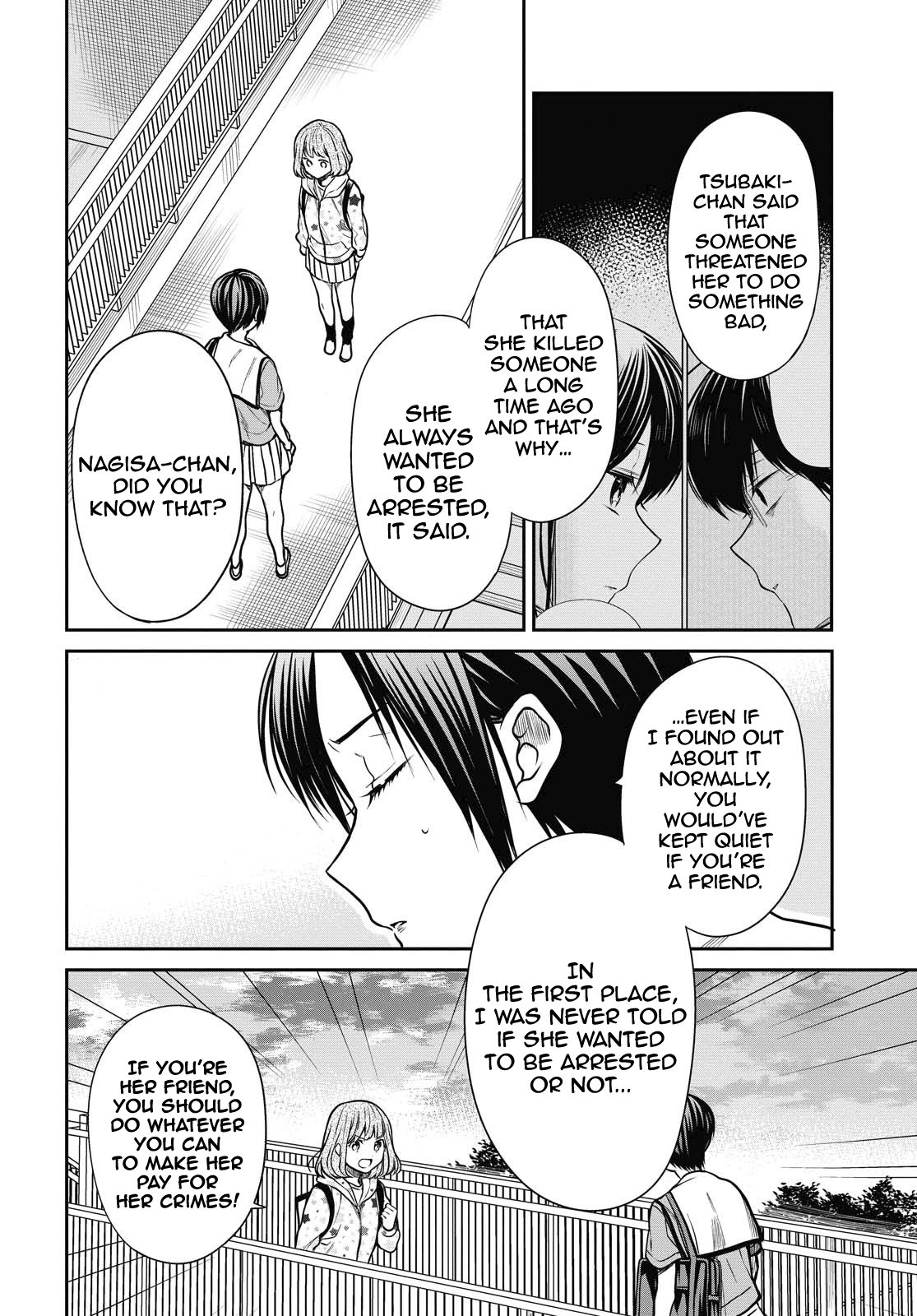 Page 20 of Chapter 34